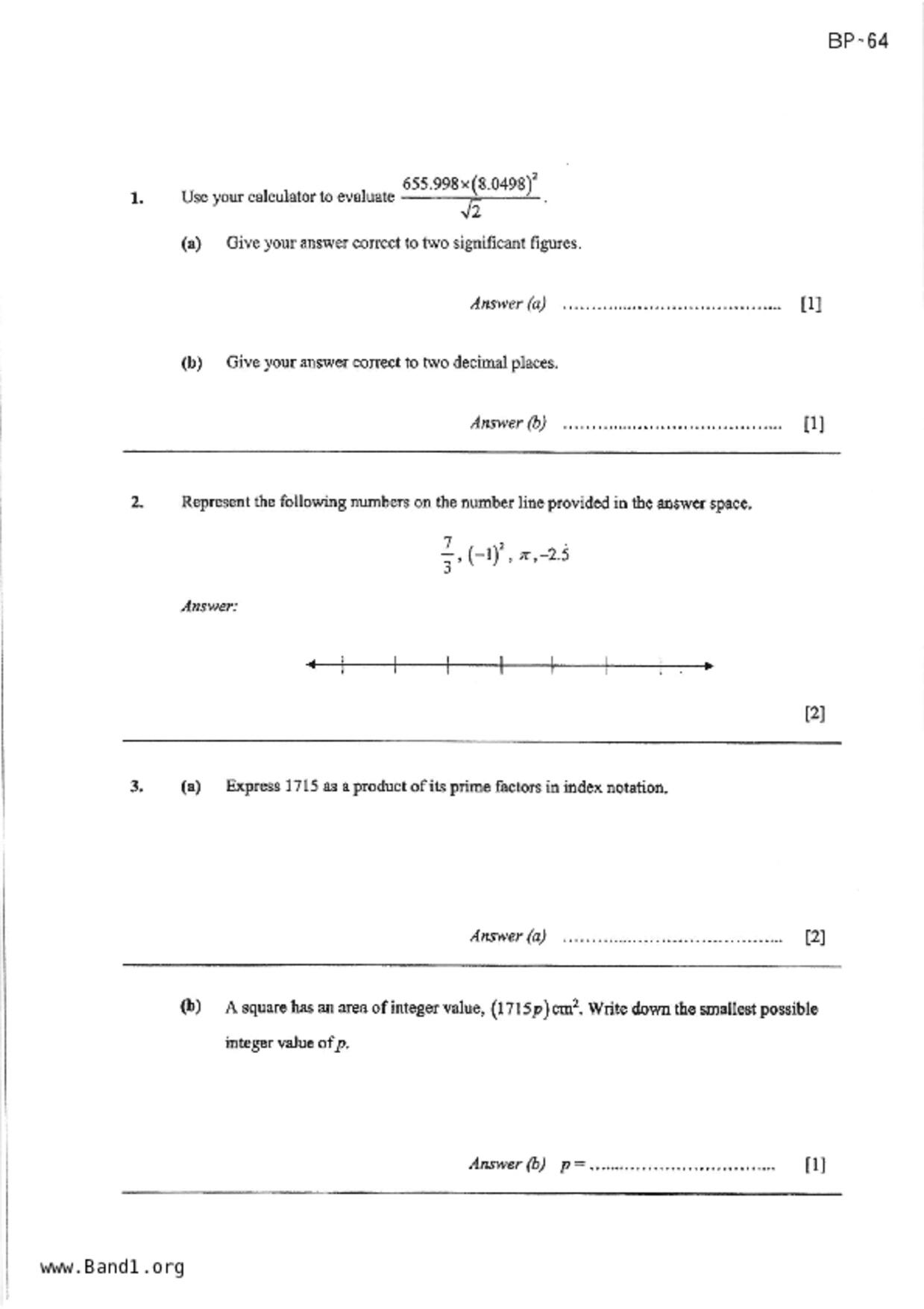 S1Maths試卷