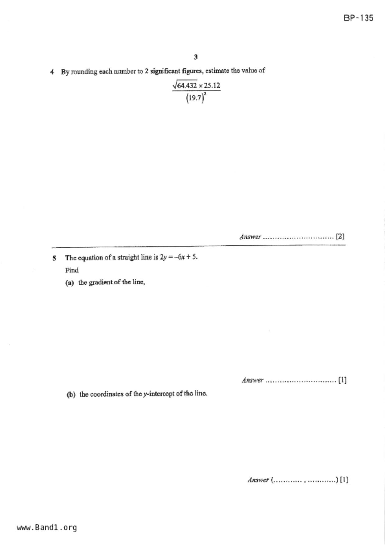 S1Maths試卷