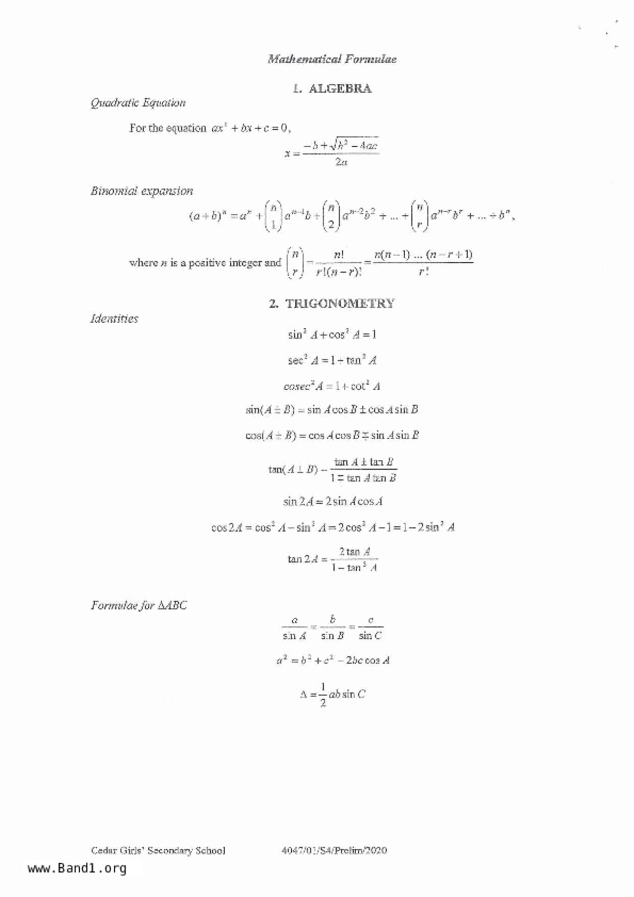 S5A Math試卷