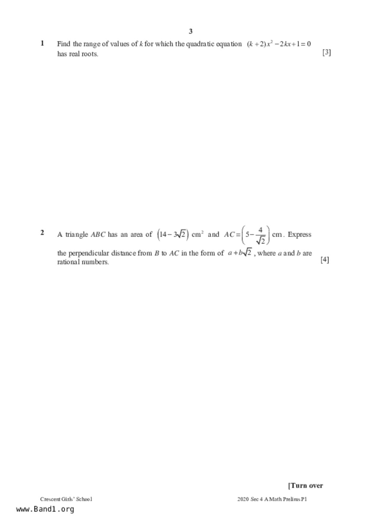 S5A Math試卷