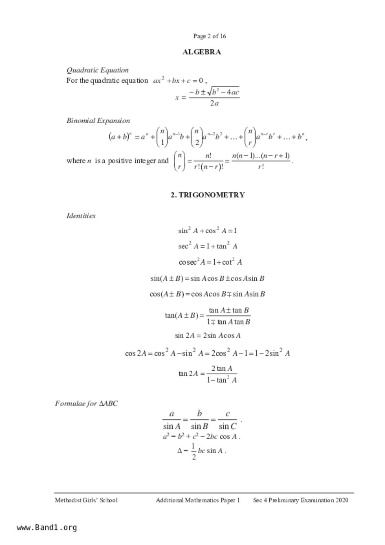 S5A Math試卷