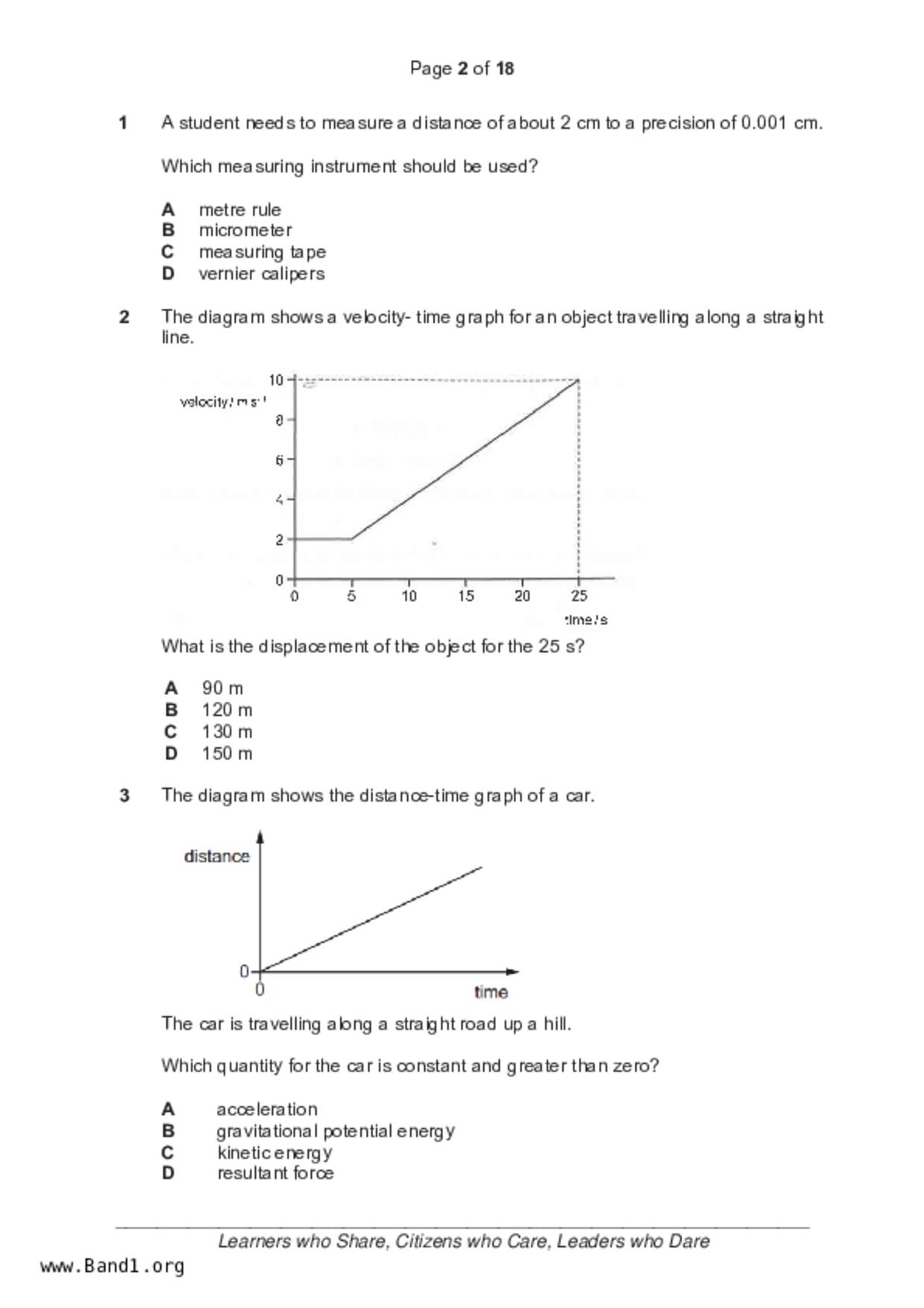 S5Pure Physics試卷