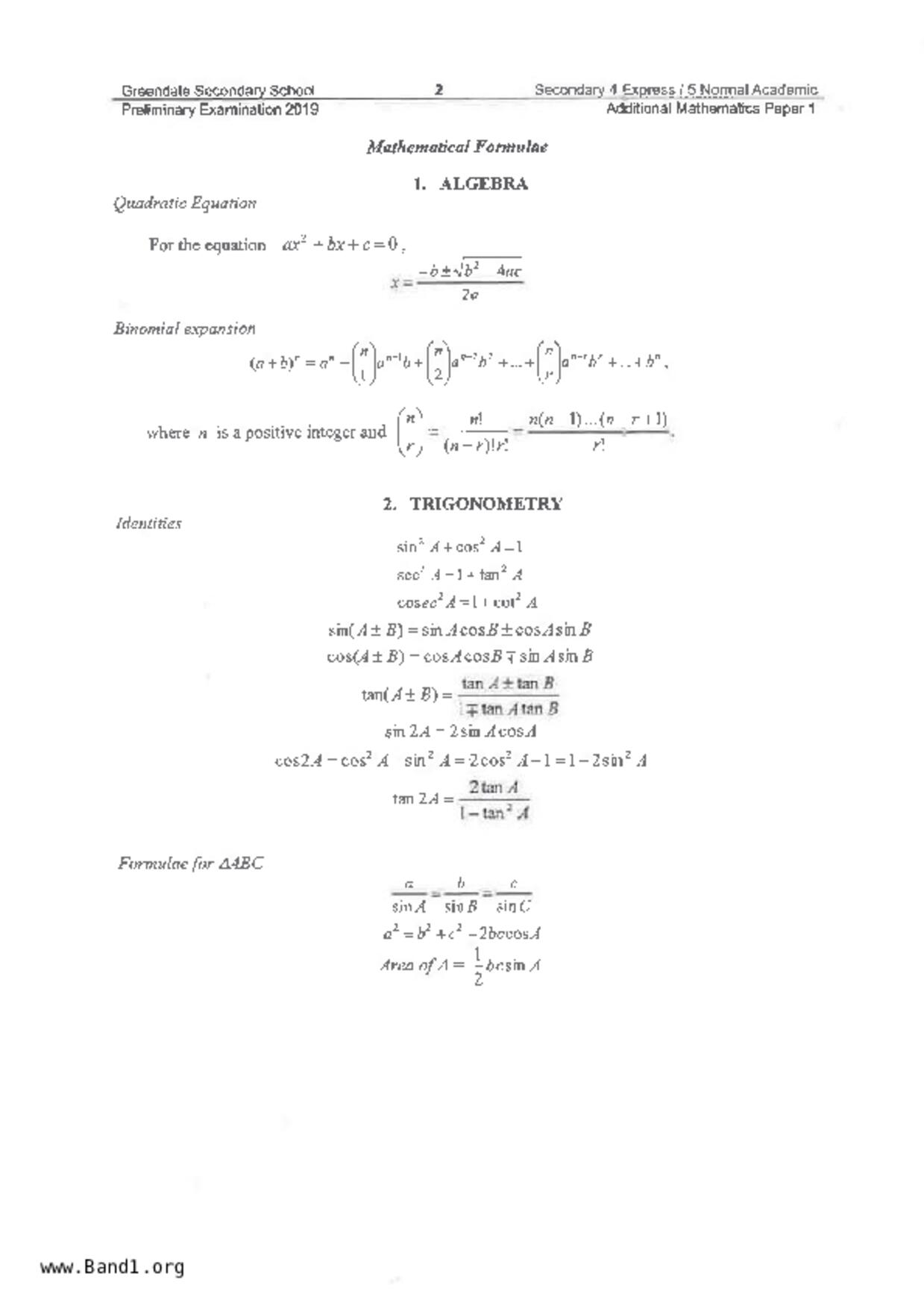 S5A Math試卷