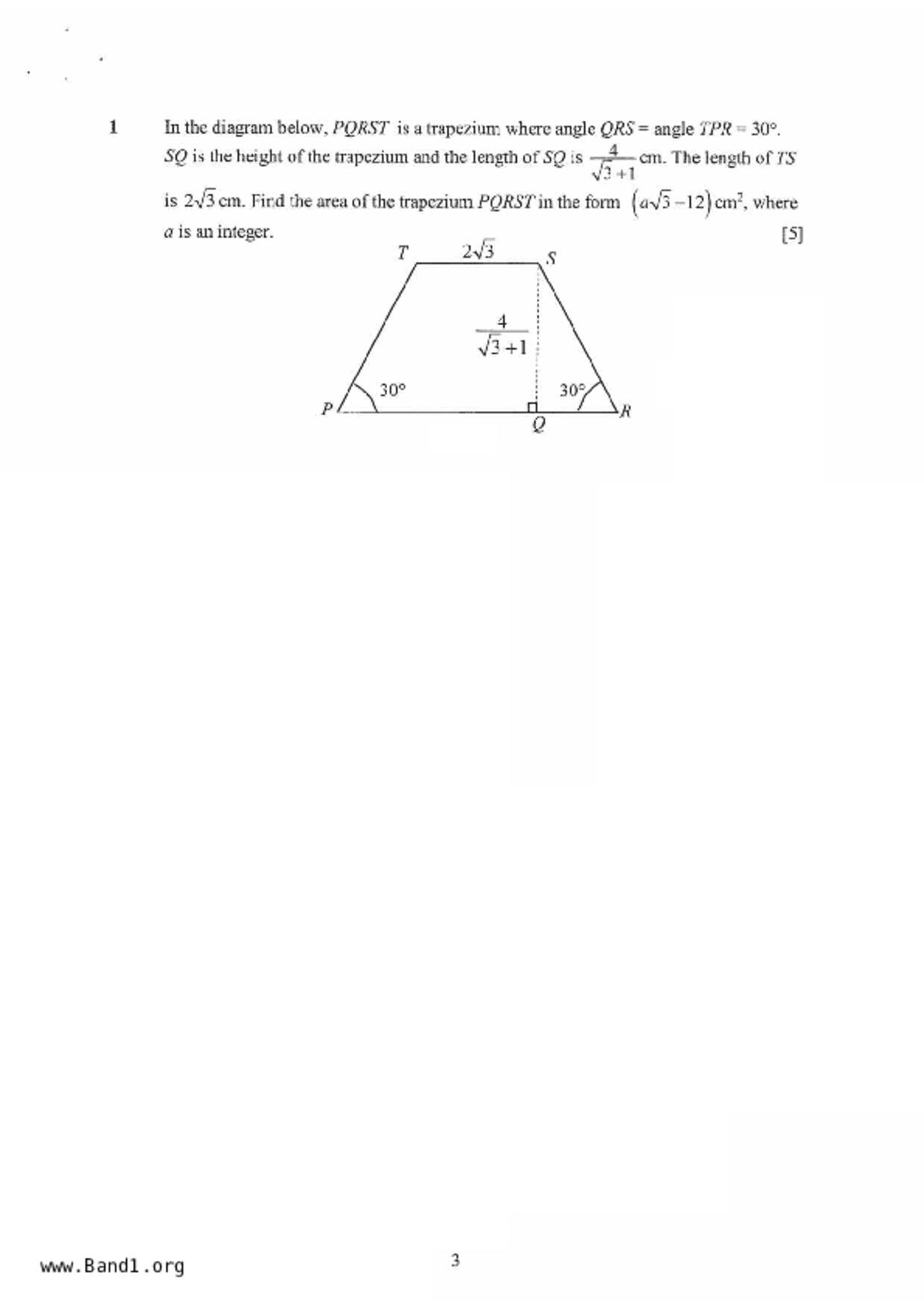 S5A Math試卷