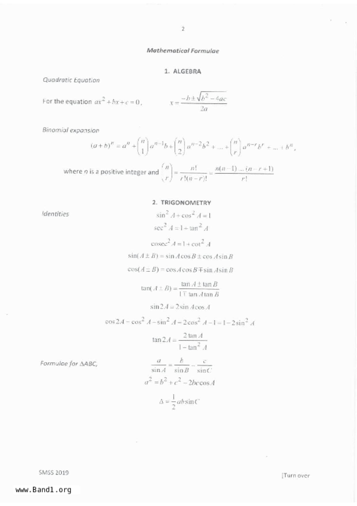 S5A Math試卷