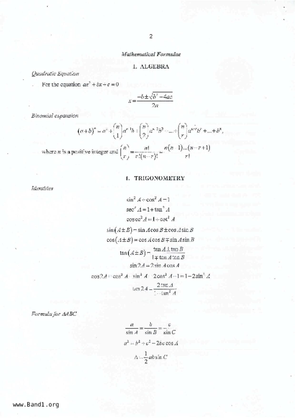 S5A Math試卷
