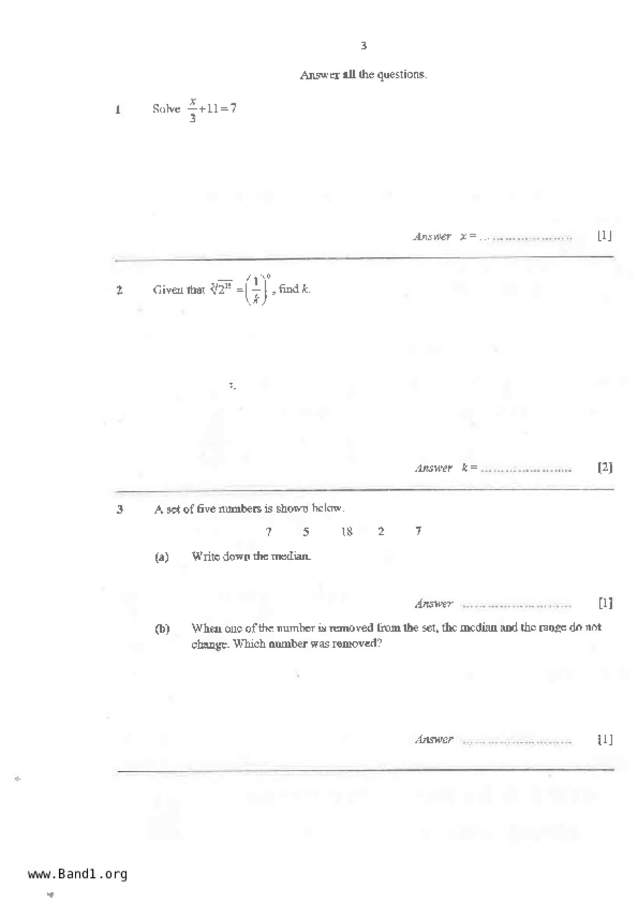 S5E Math試卷