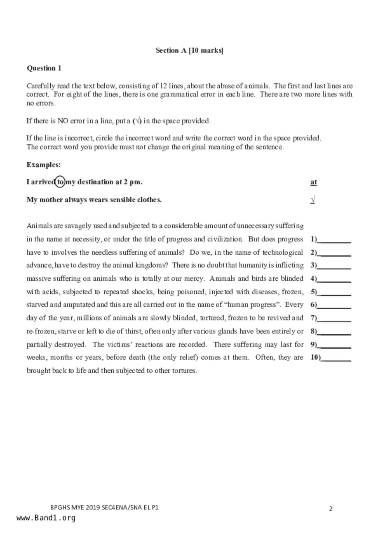 S5English試卷