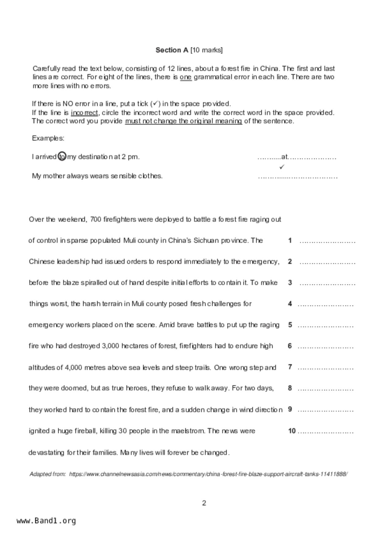 S5English試卷