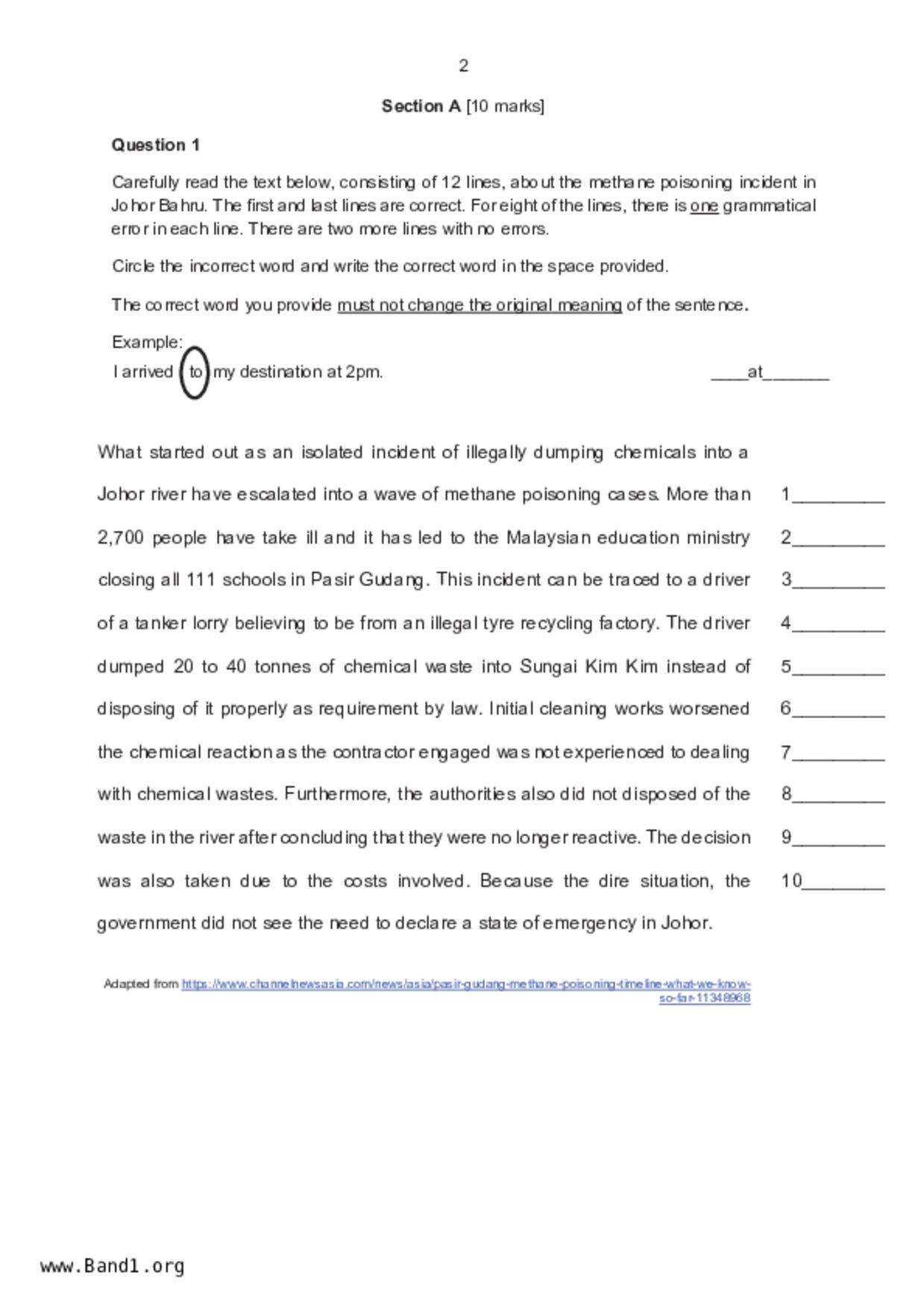 S5English試卷