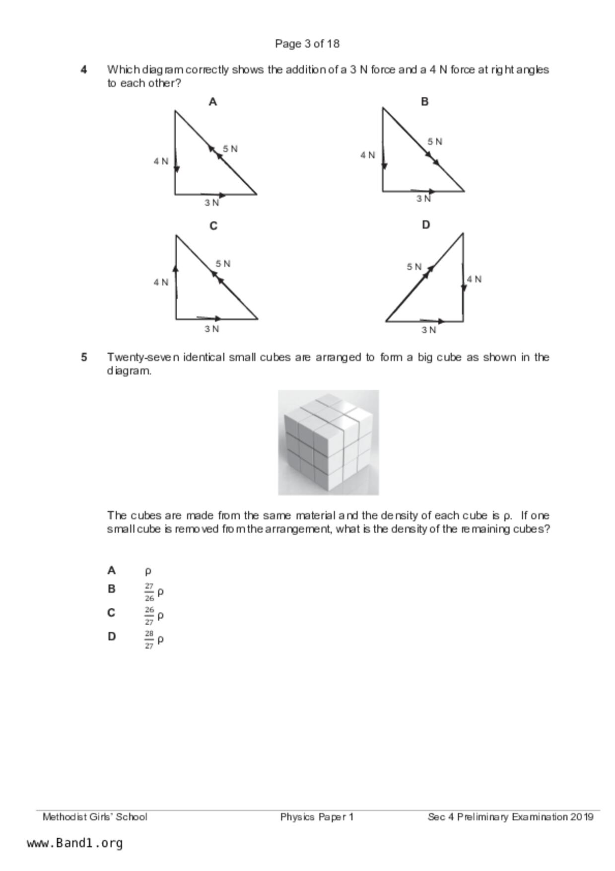 S5Pure Physics試卷