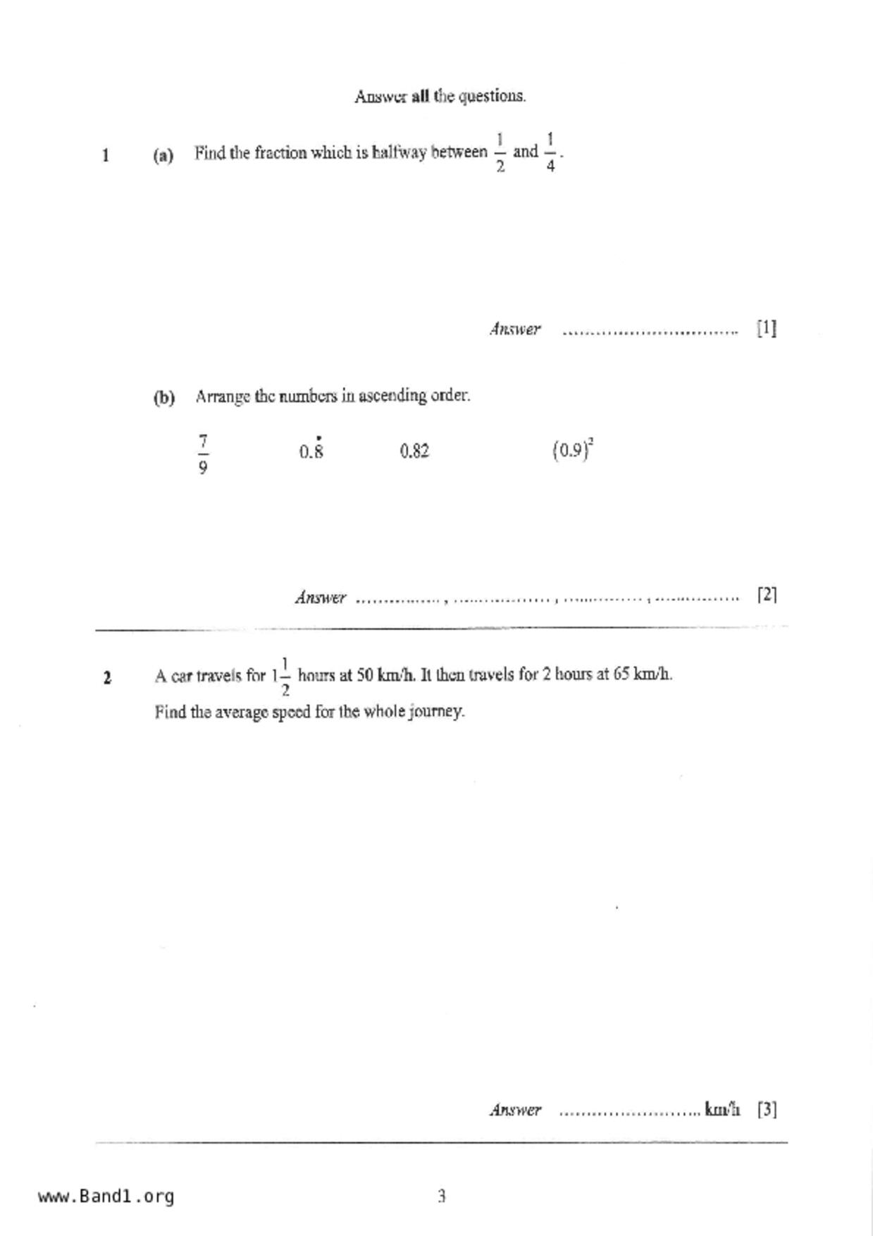 S2Maths試卷