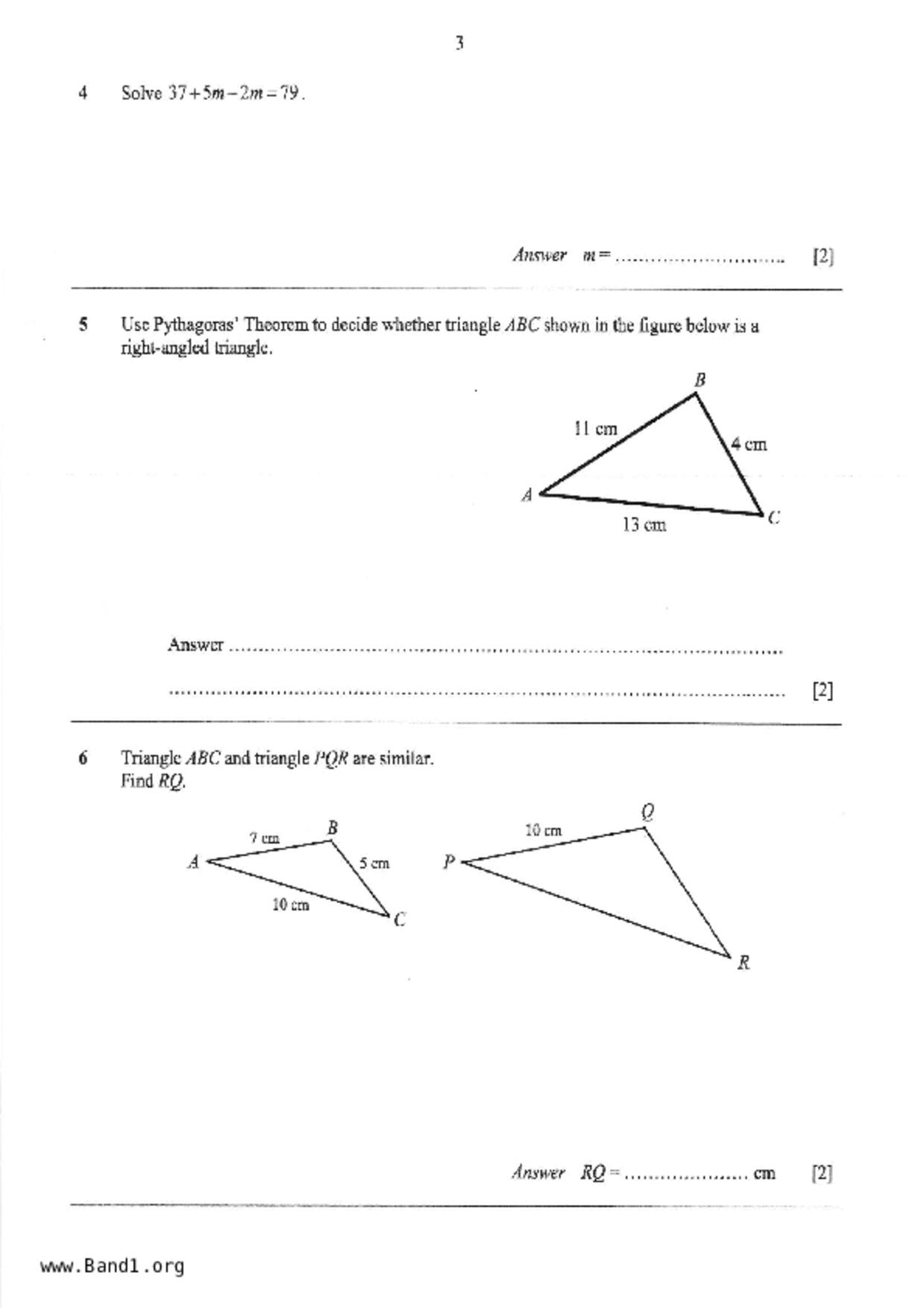 S2Maths試卷