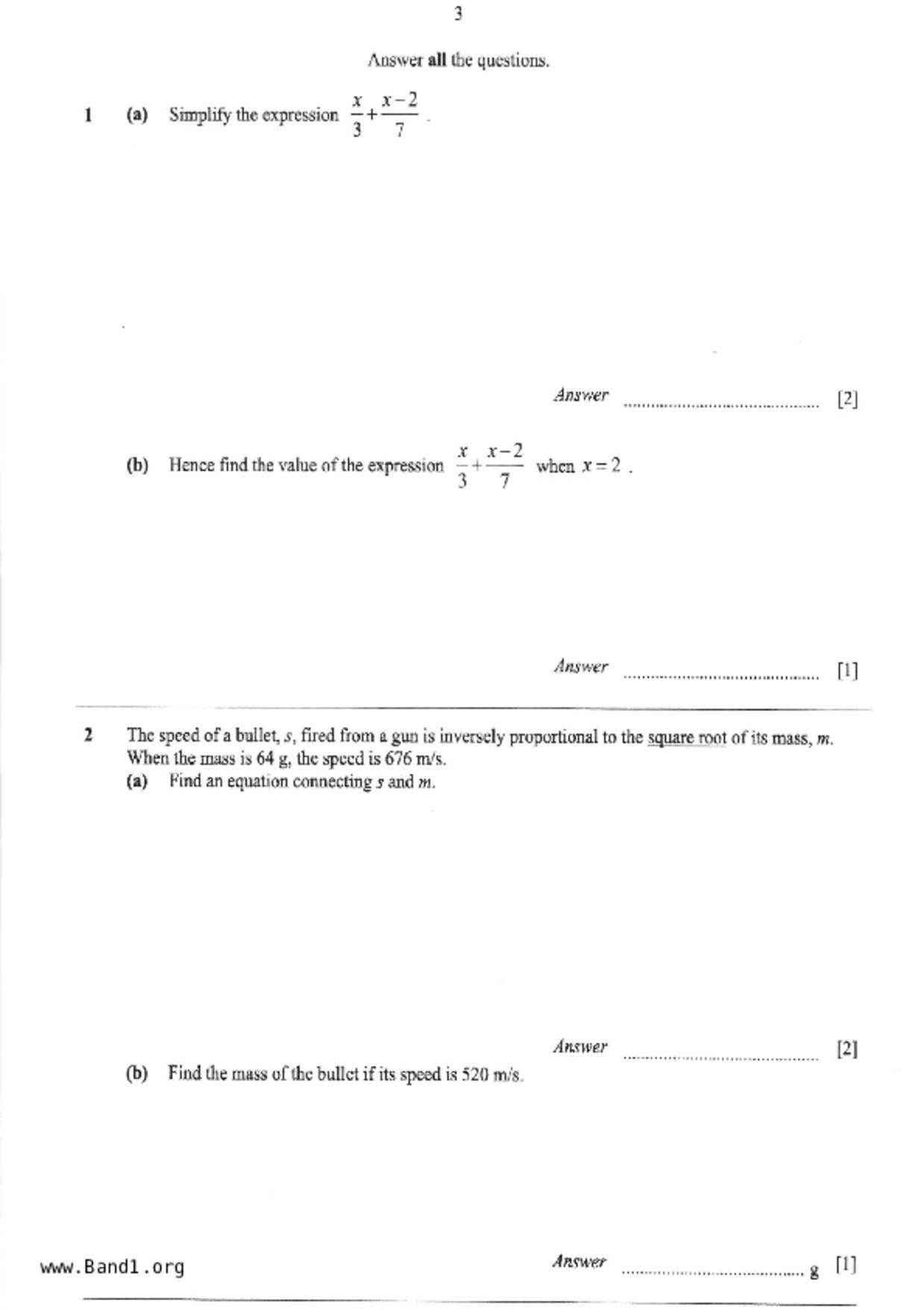 S2Maths試卷