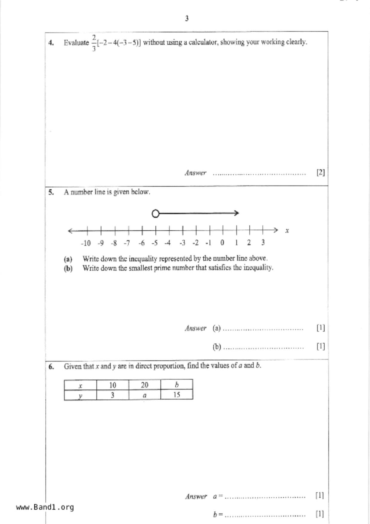 S2Maths試卷