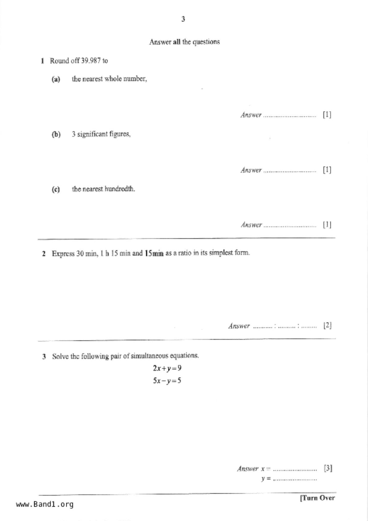 S2Maths試卷