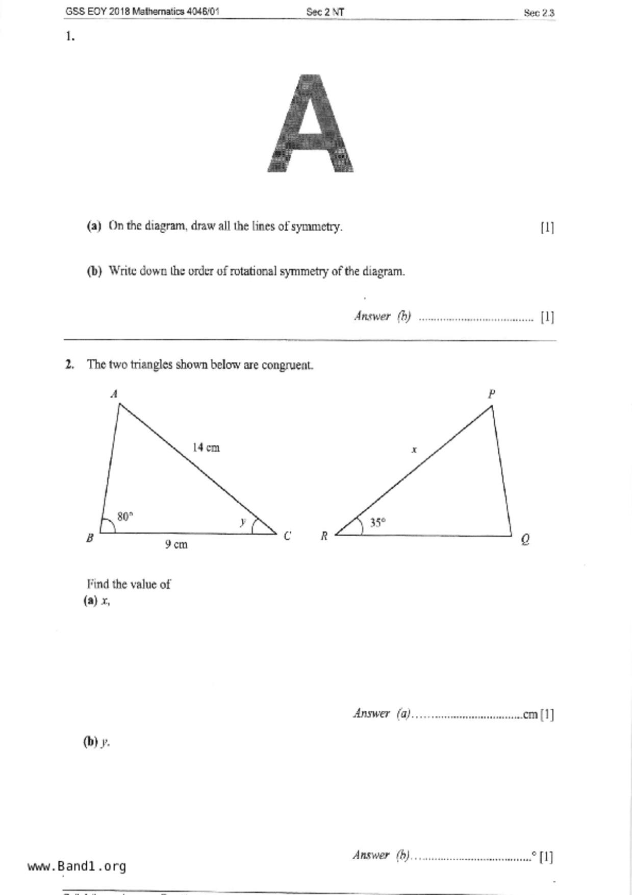 S2Maths試卷