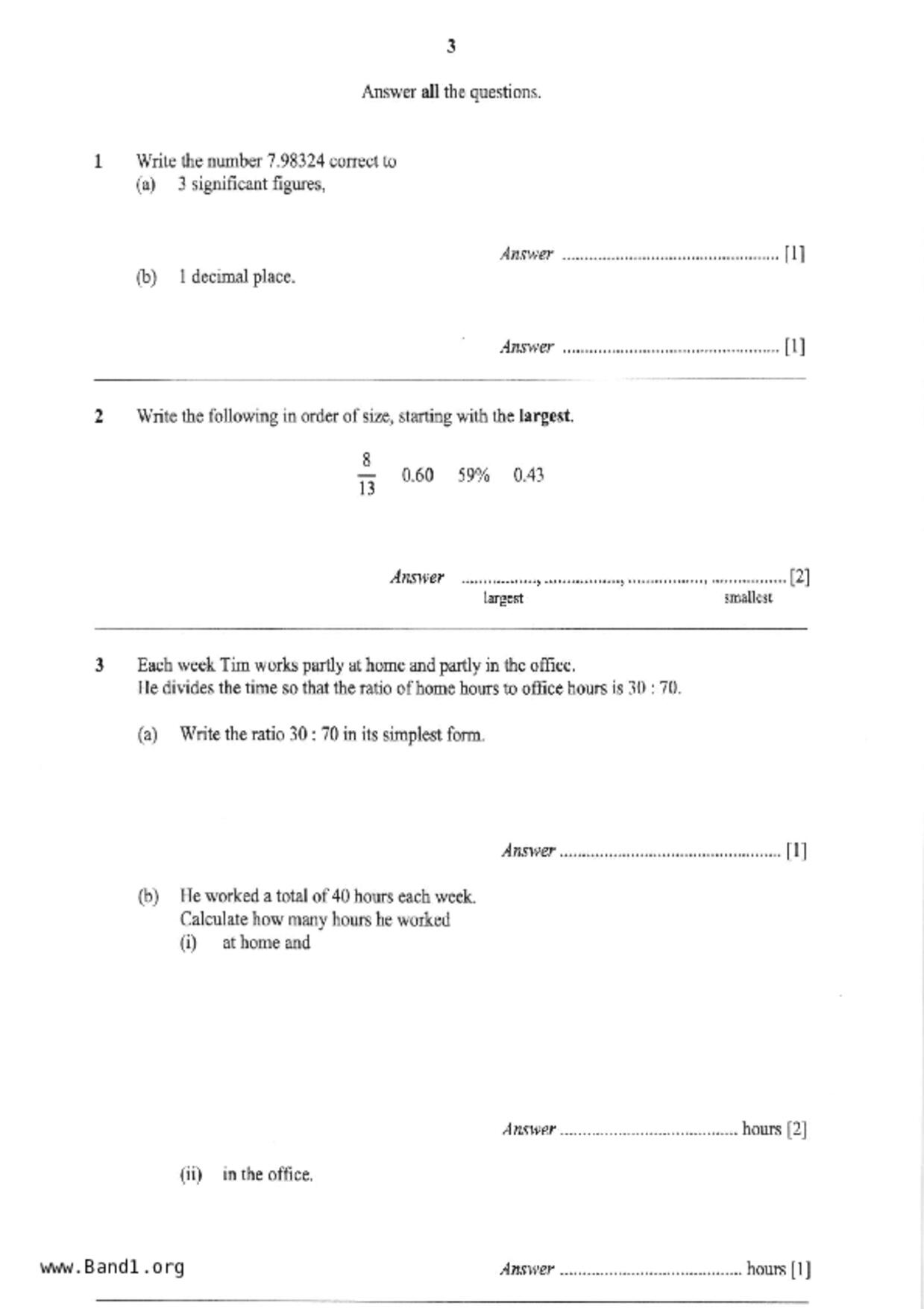 S2Maths試卷