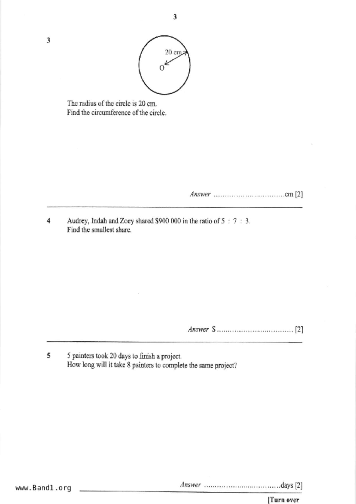 S2Maths試卷