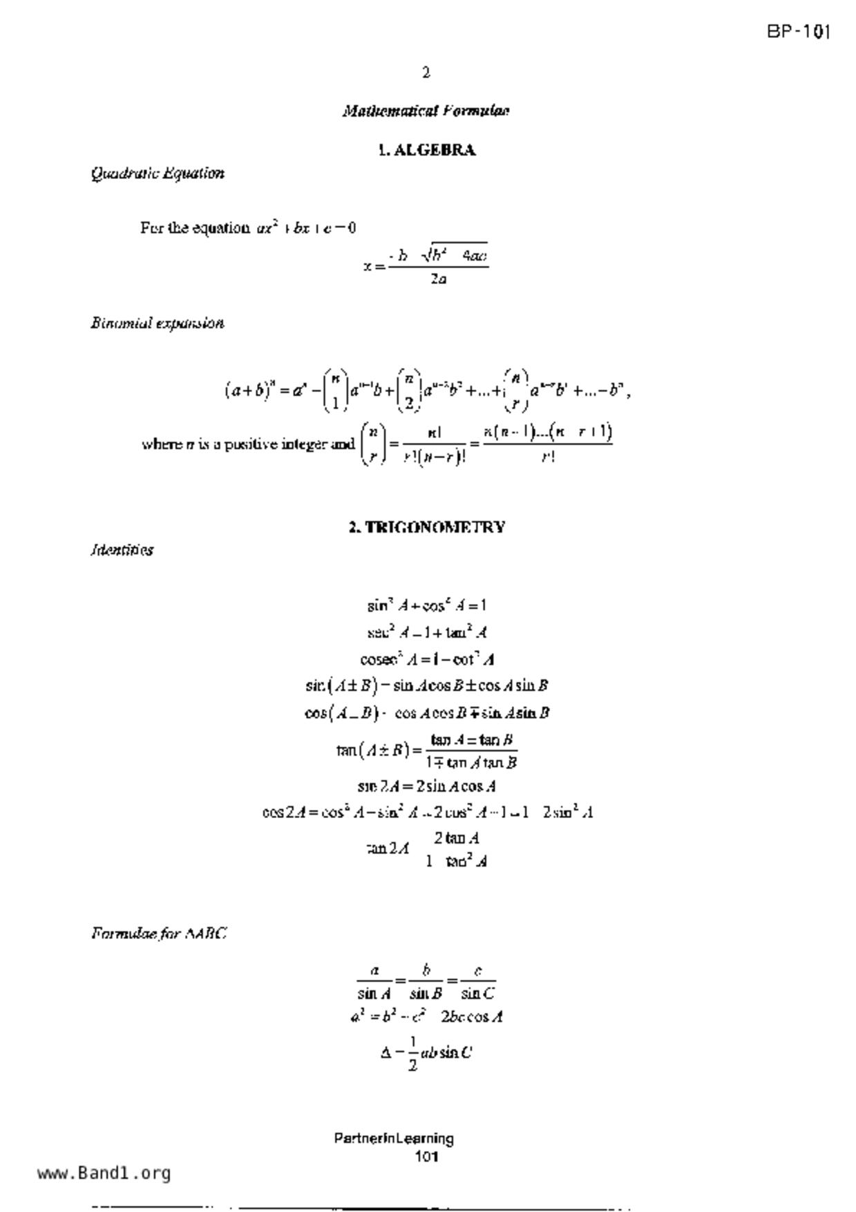 S3A Math試卷
