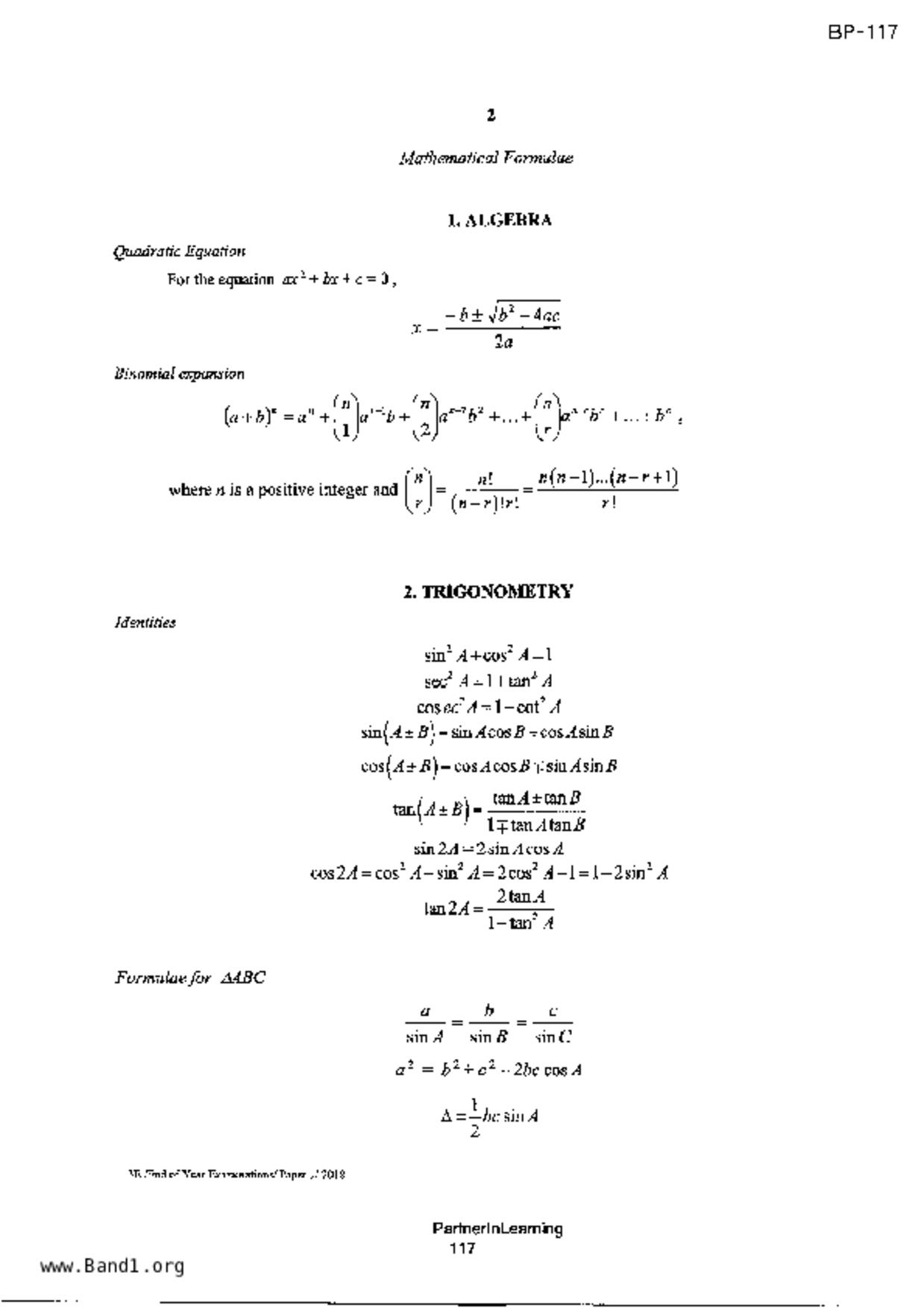 S3A Math試卷