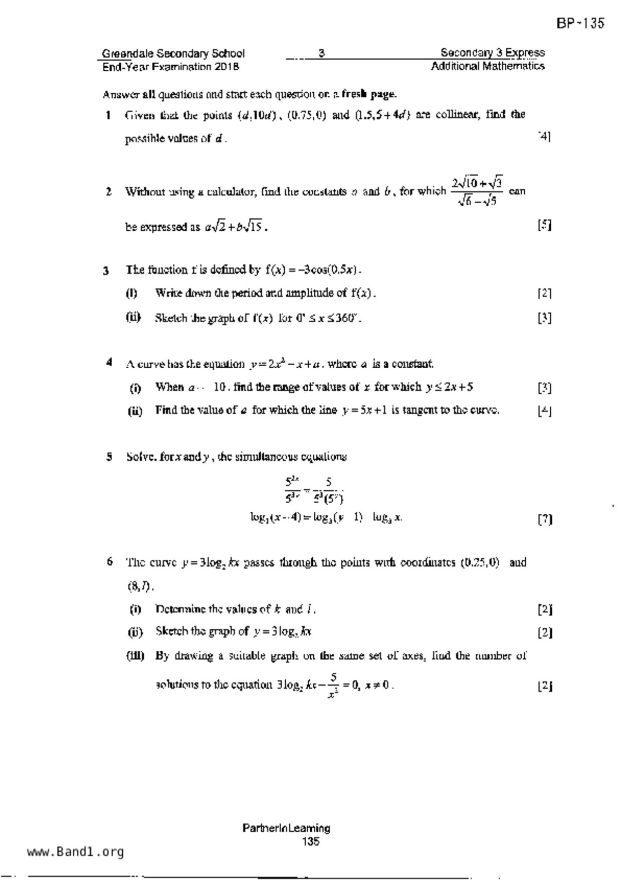S3A Math試卷