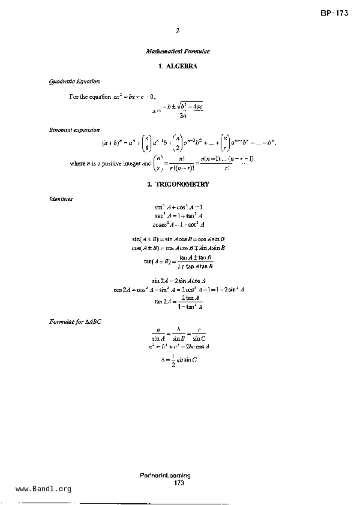 S3A Math試卷