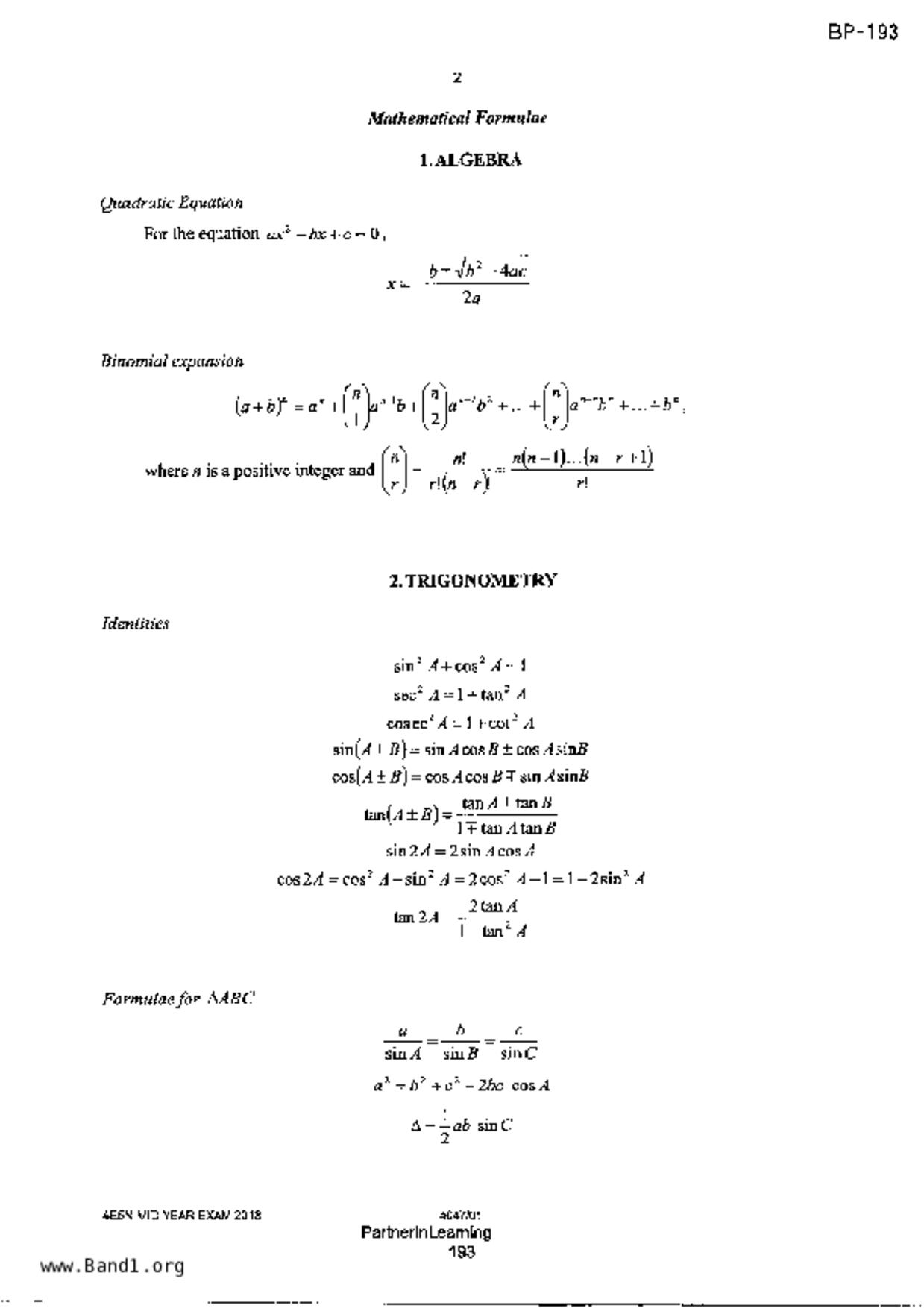 S3A Math試卷