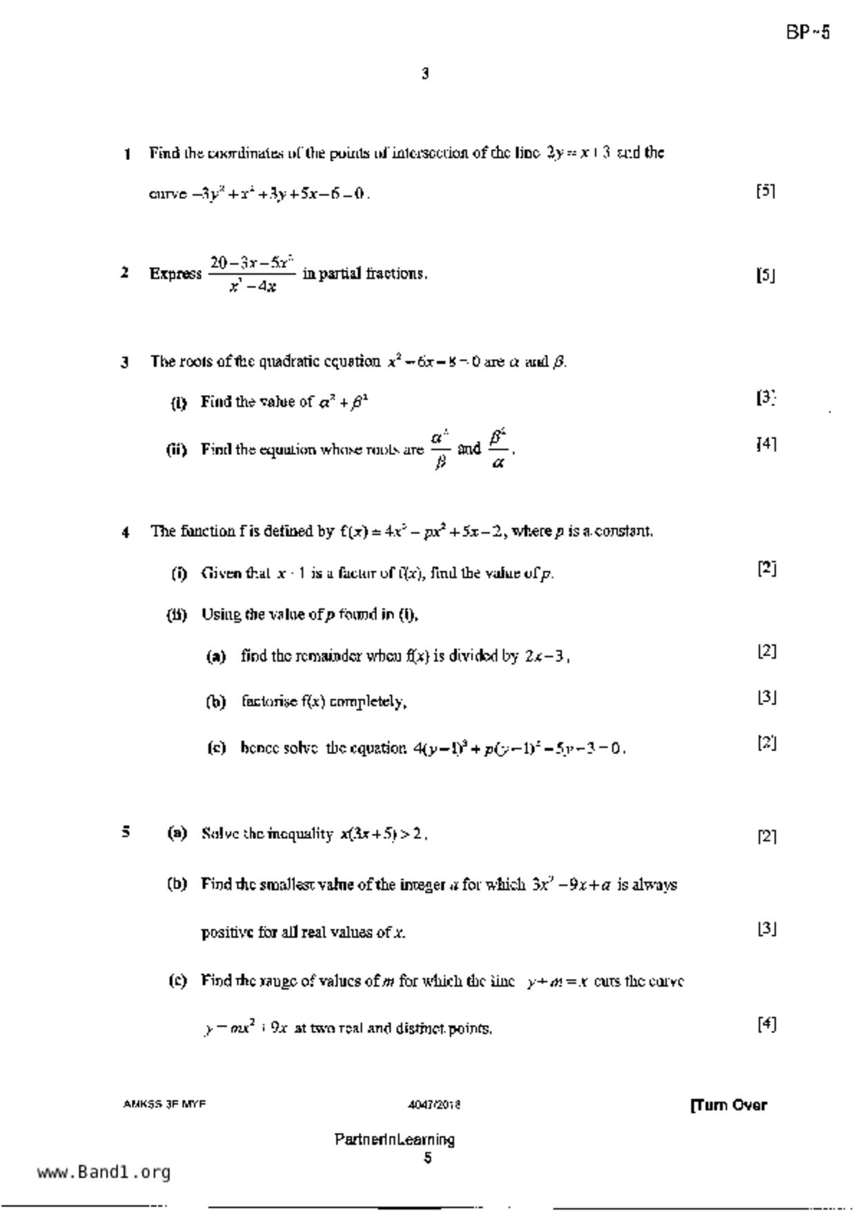 S3A Math試卷