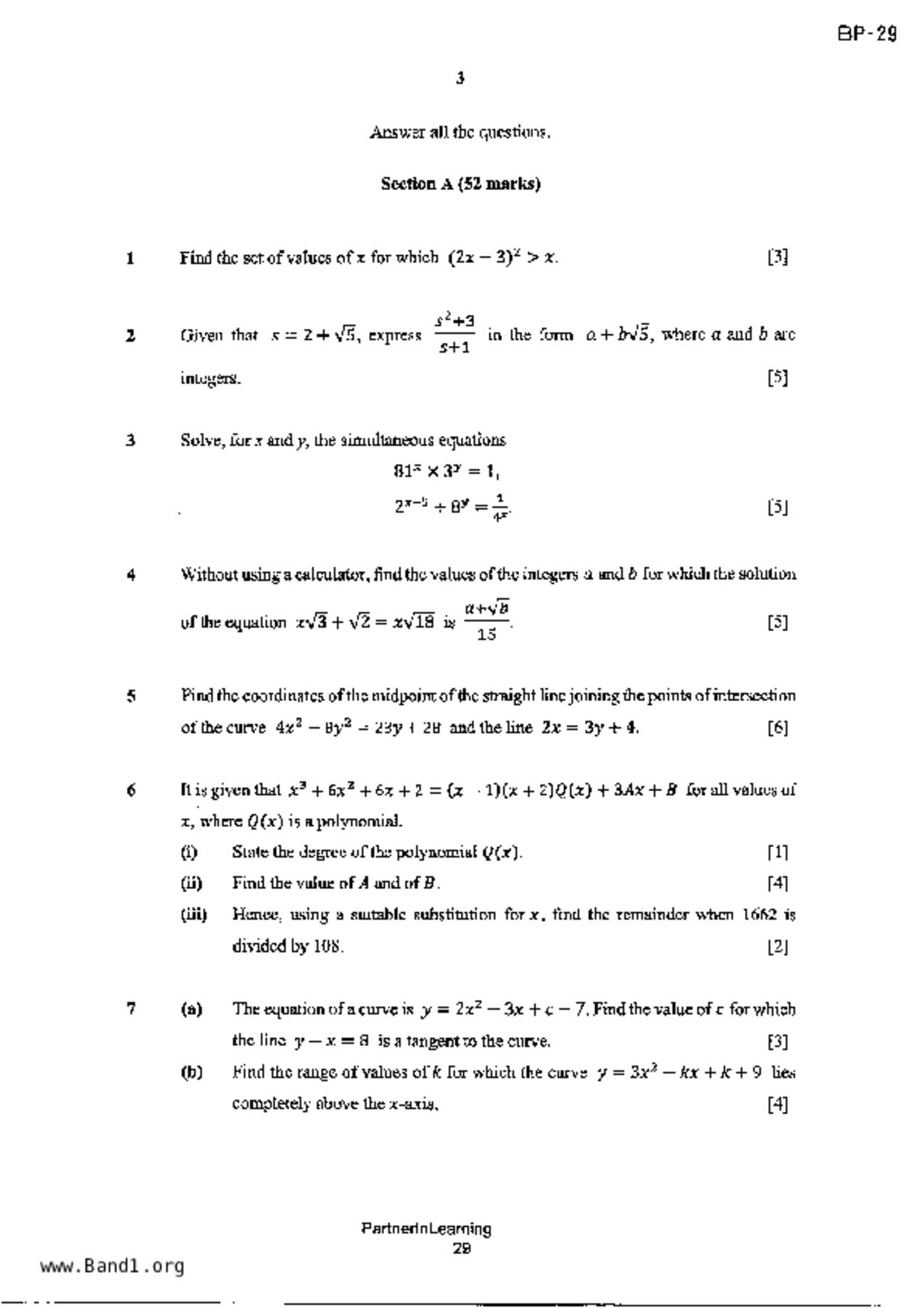 S3A Math試卷