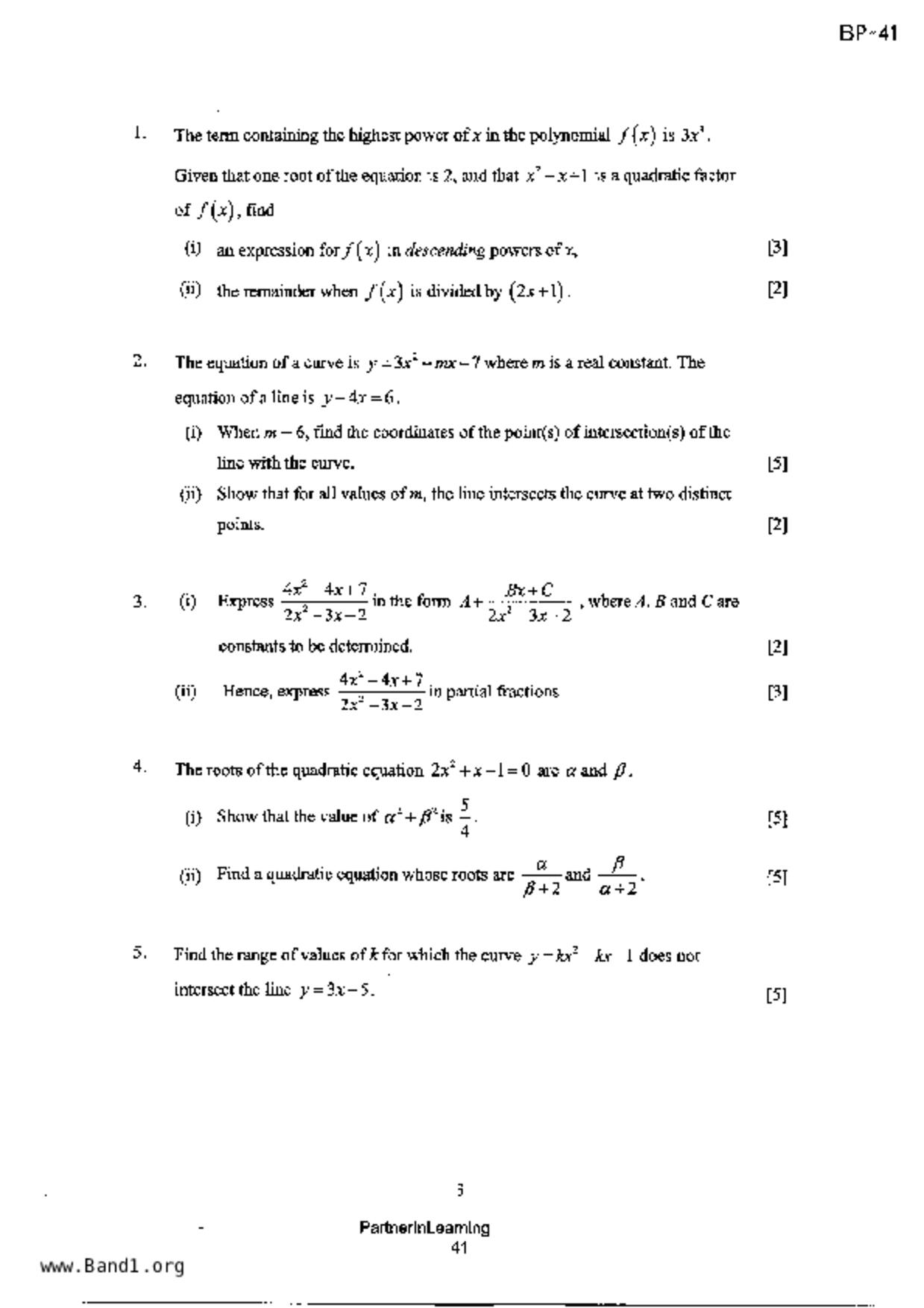S3A Math試卷