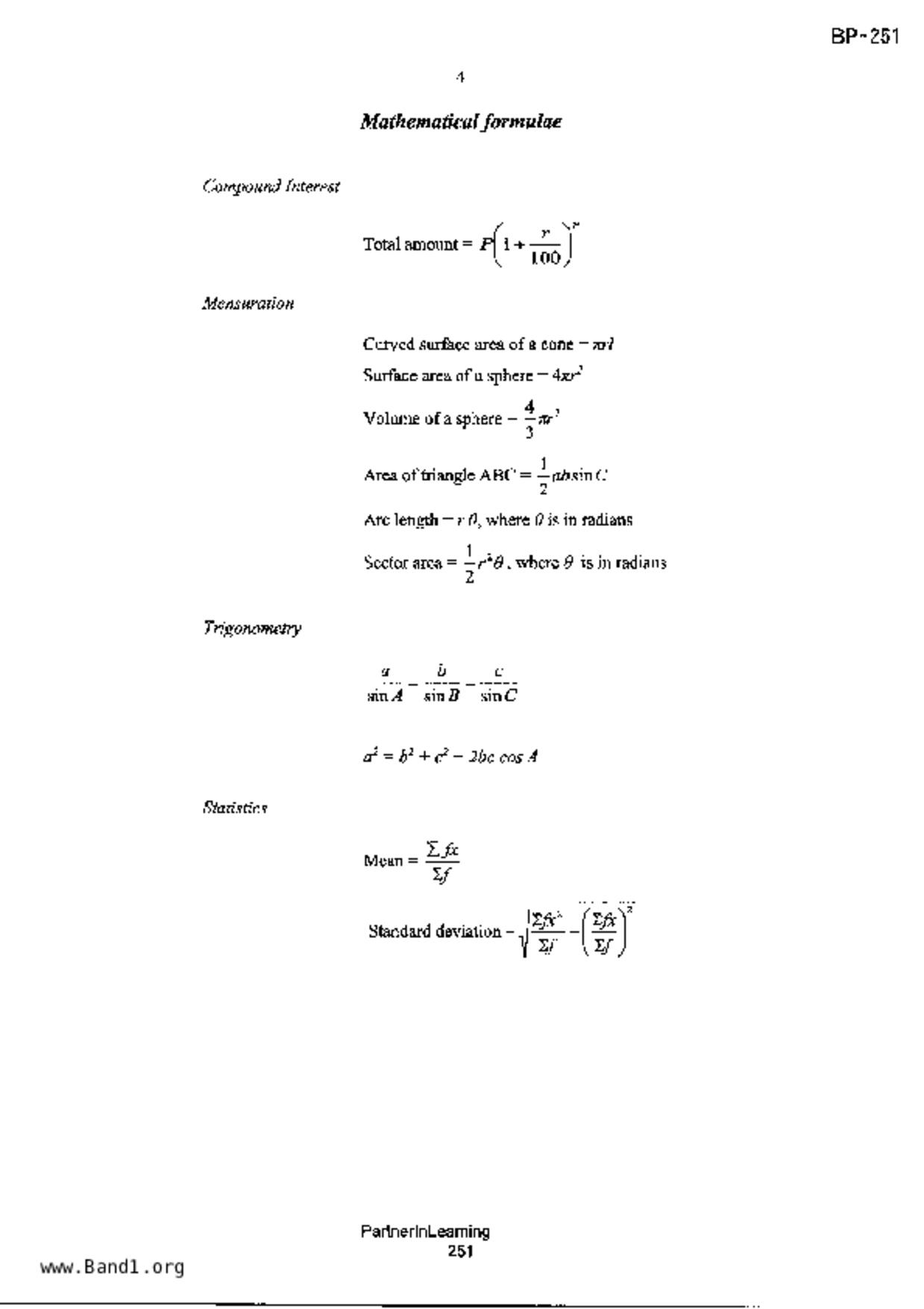 S3E Math試卷