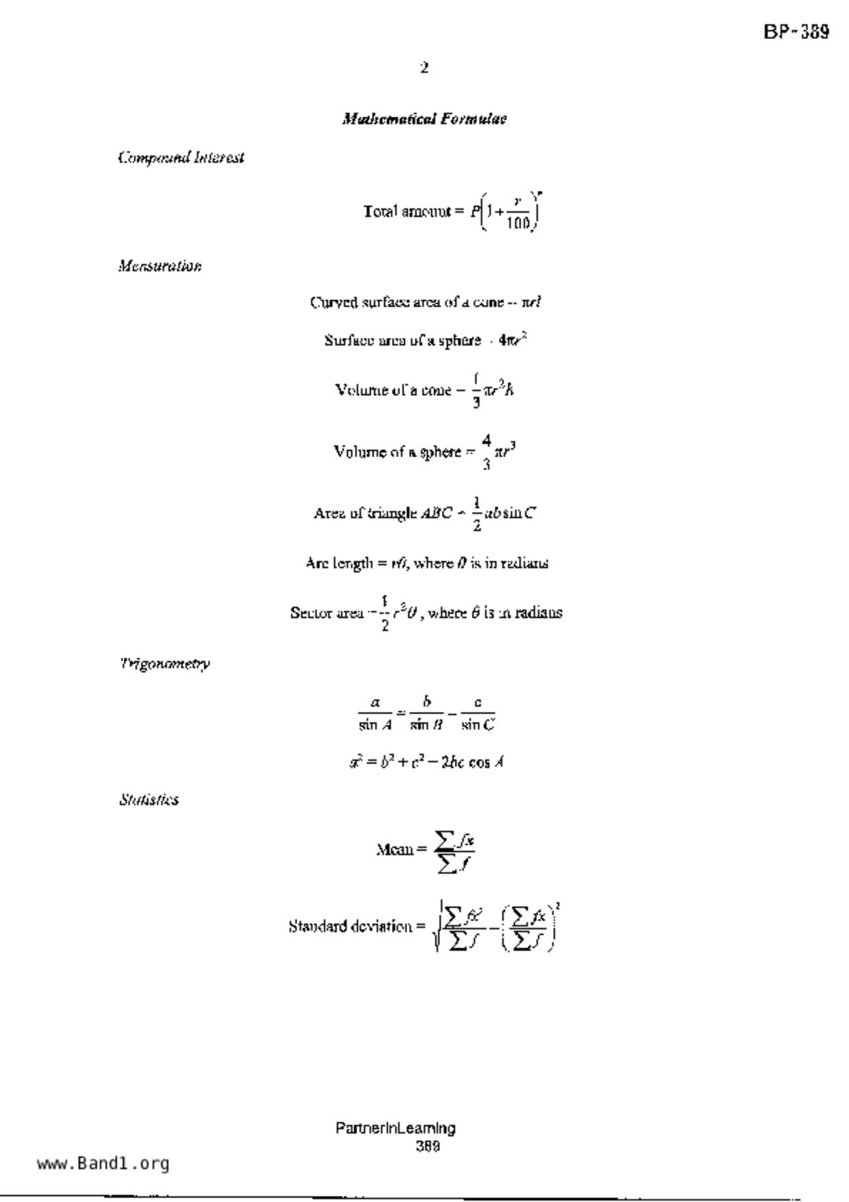 S3E Math試卷