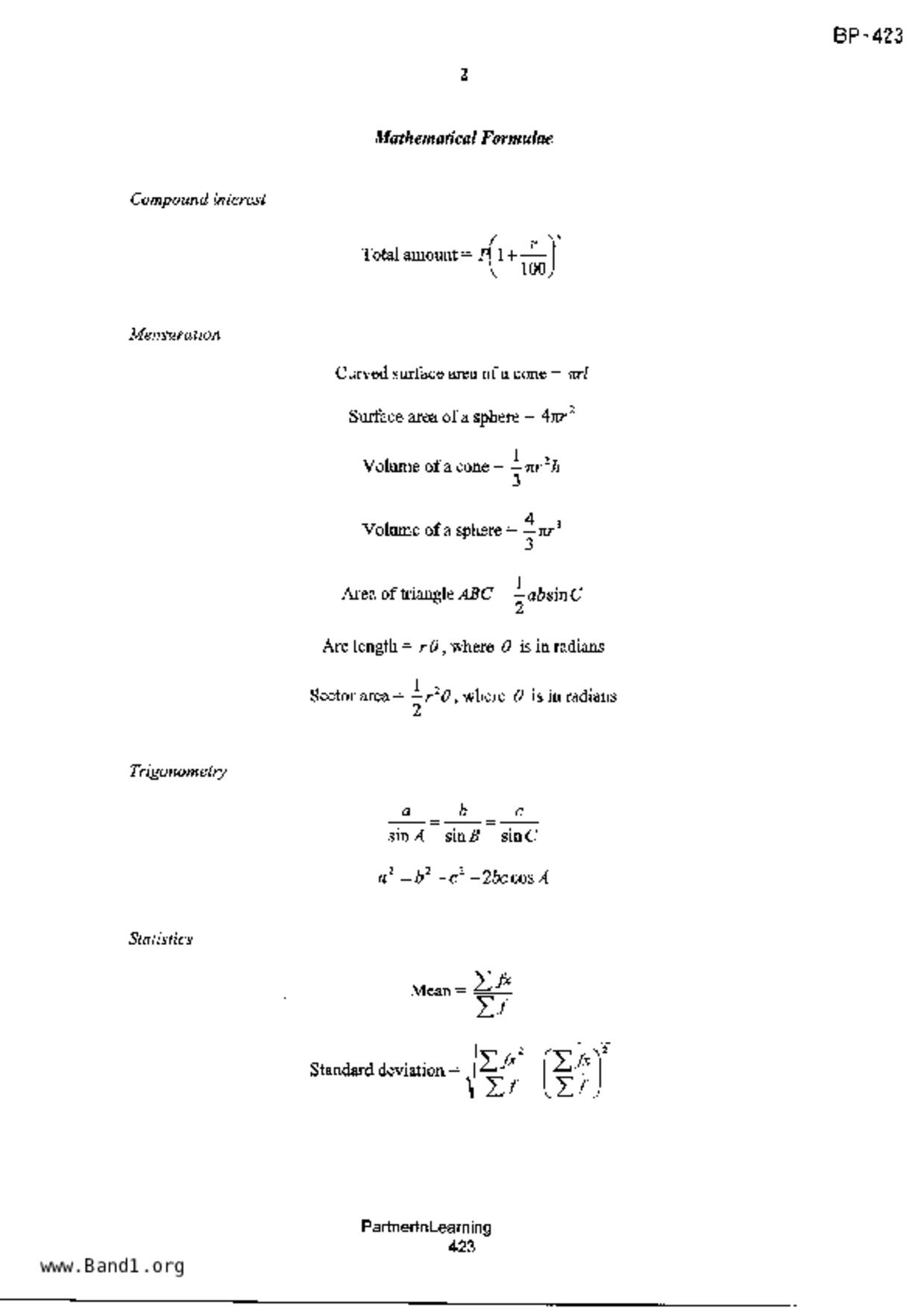 S3E Math試卷