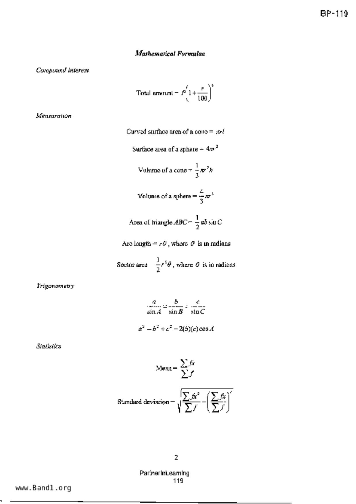 S3E Math試卷
