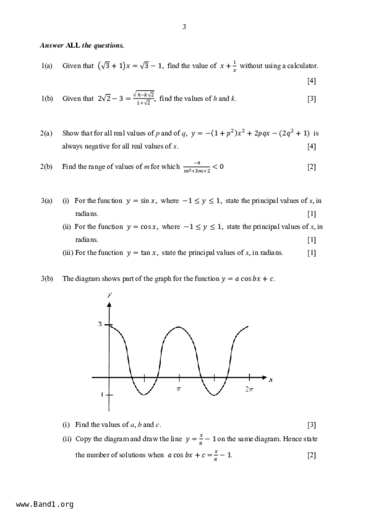 S5A Math試卷