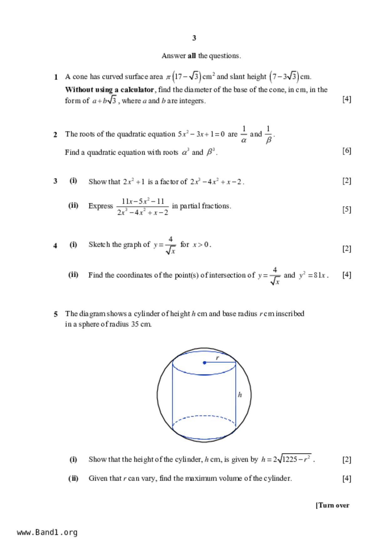 S5A Math試卷