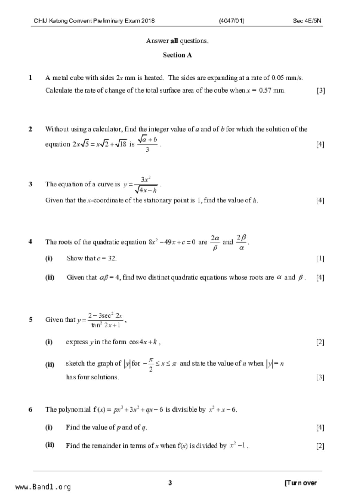 S5A Math試卷