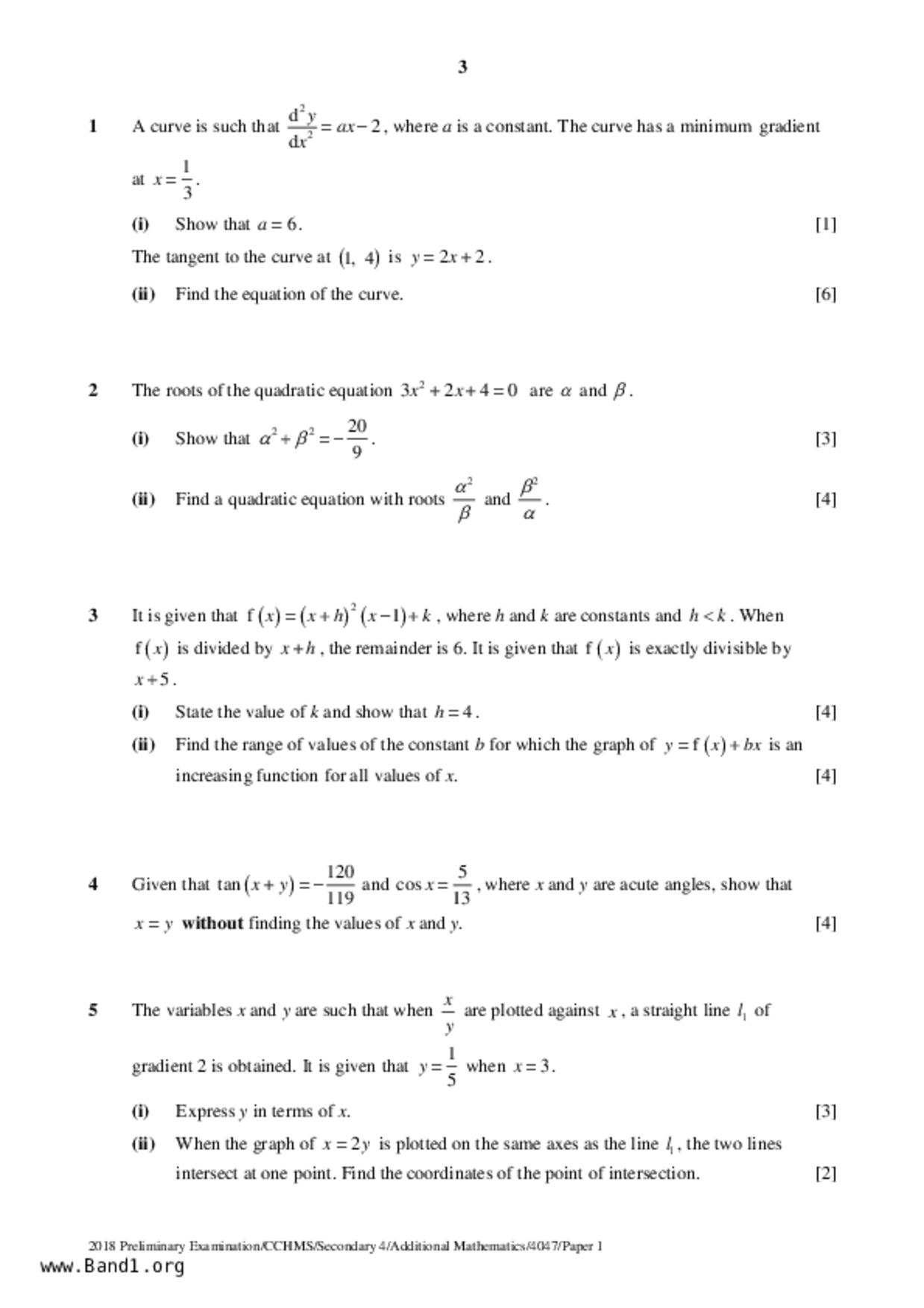 S5A Math試卷