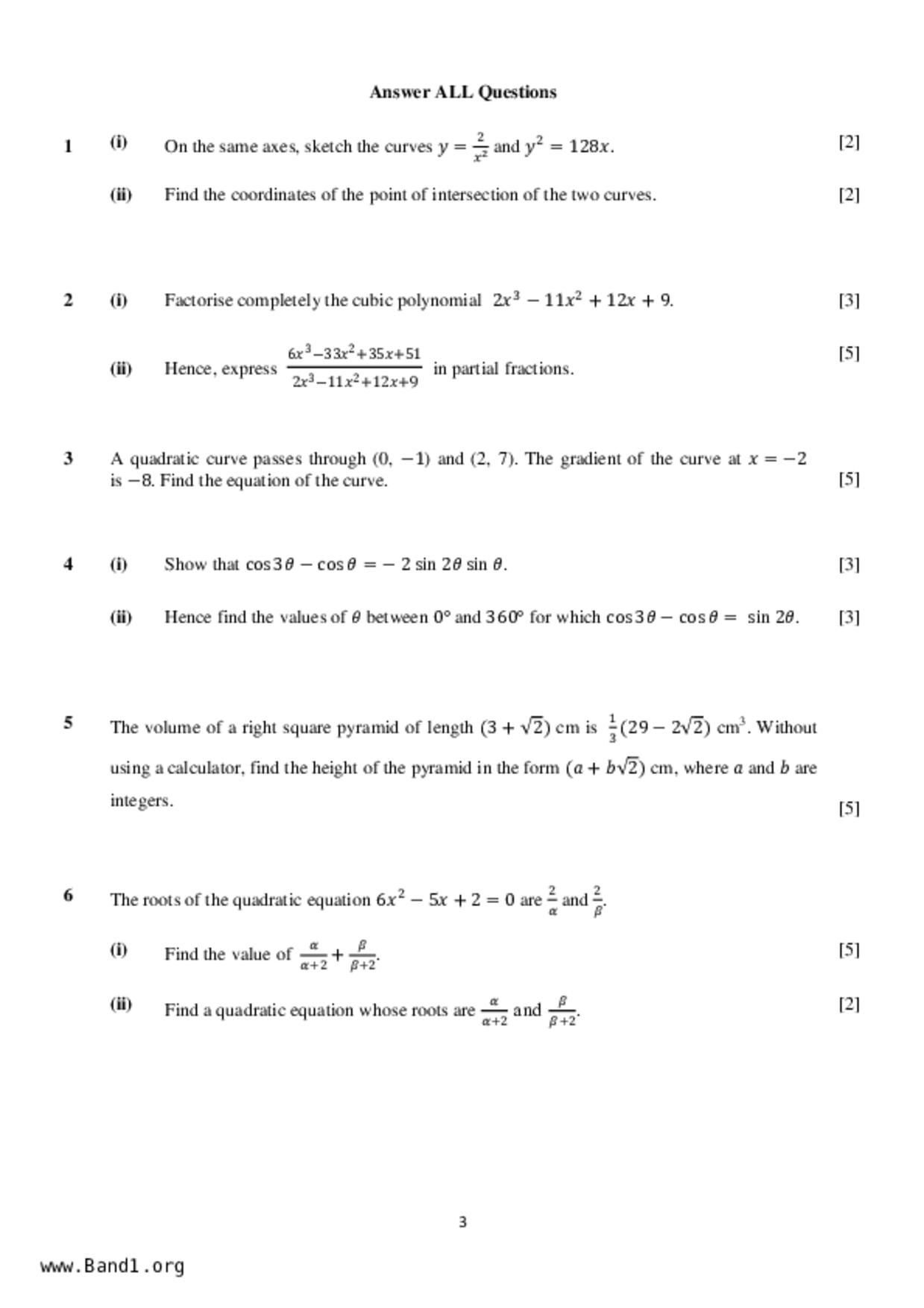 S5A Math試卷