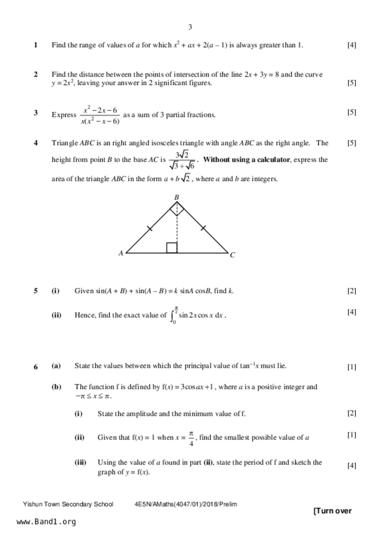 S5A Math試卷