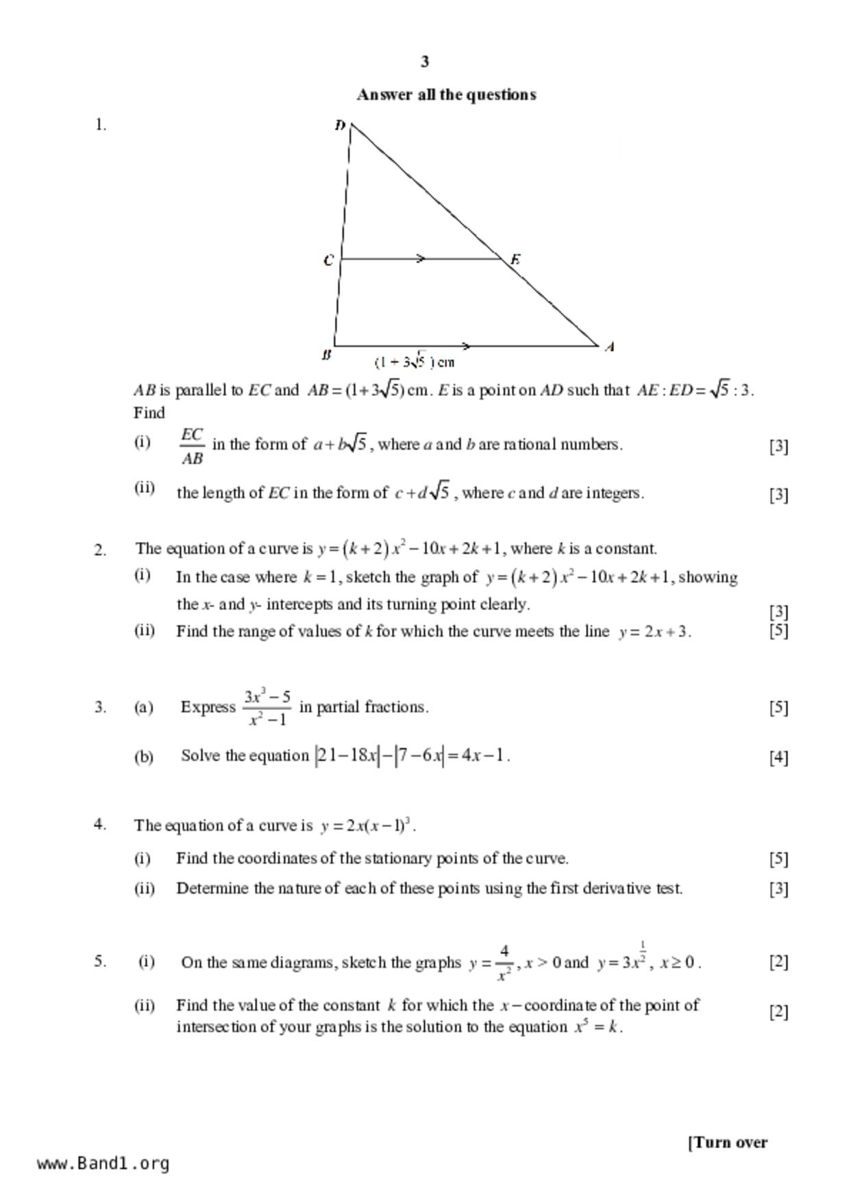 S5A Math試卷