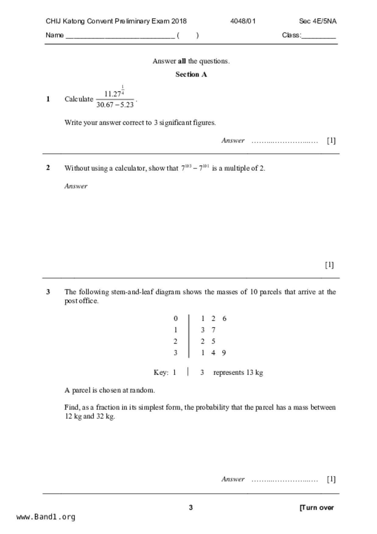 S5E Math試卷