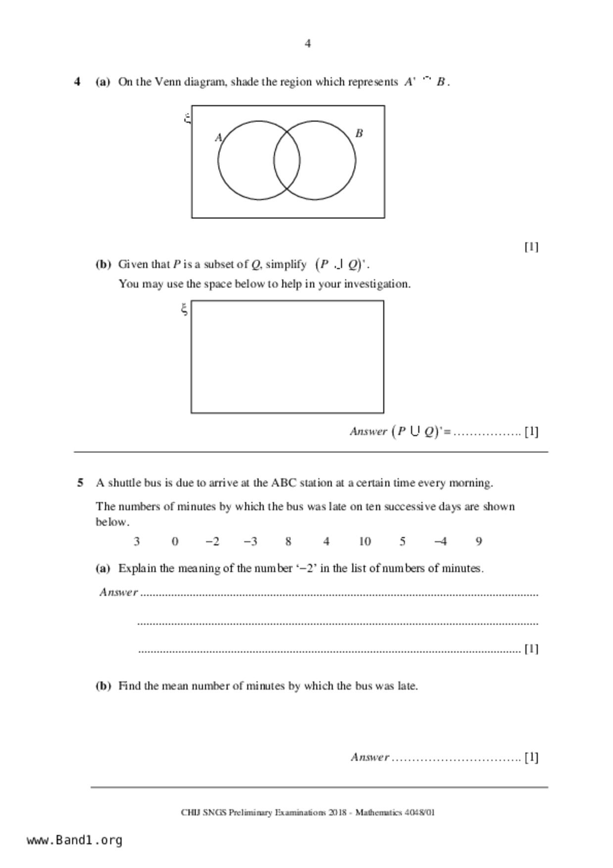 S5E Math試卷