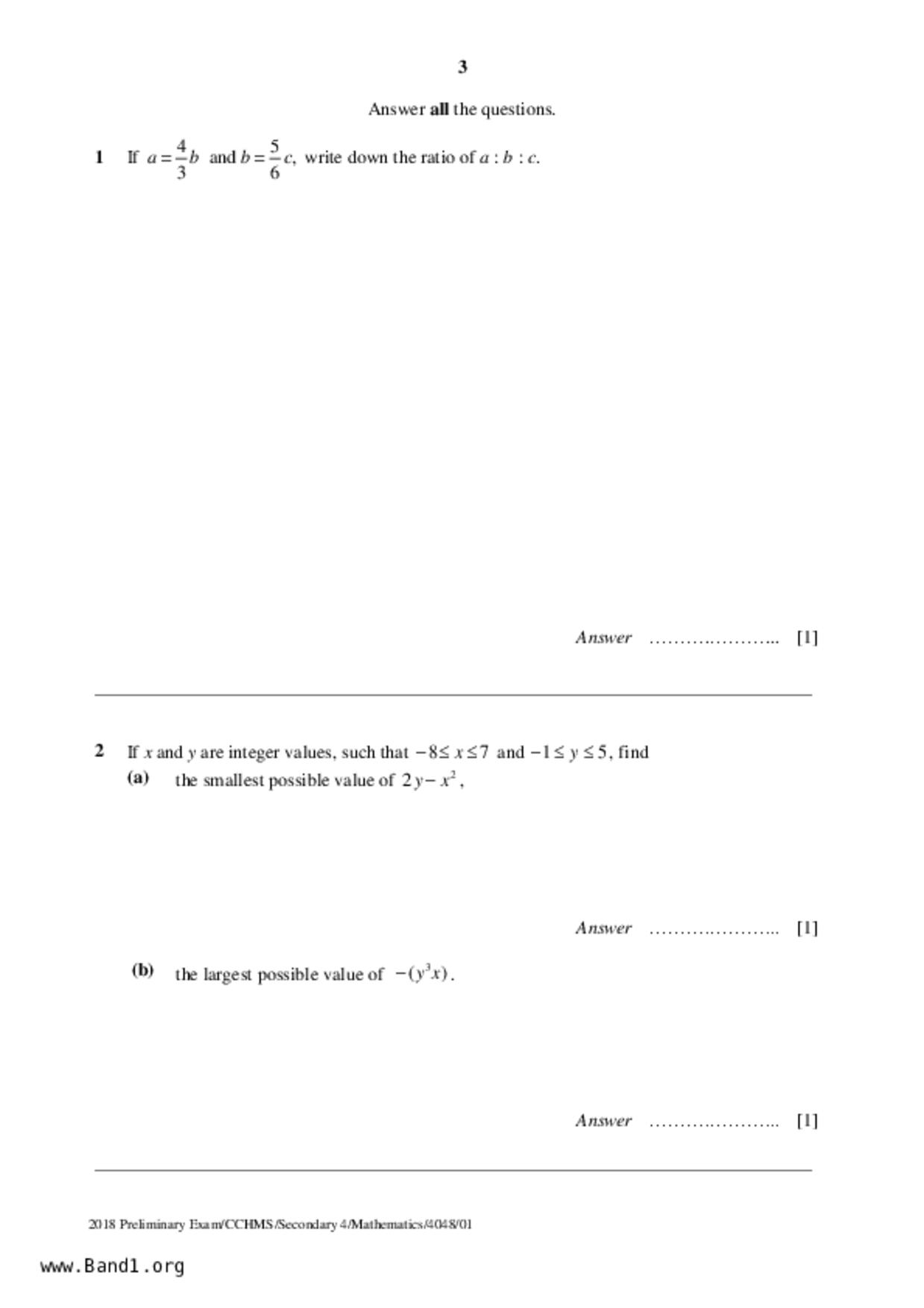 S5E Math試卷