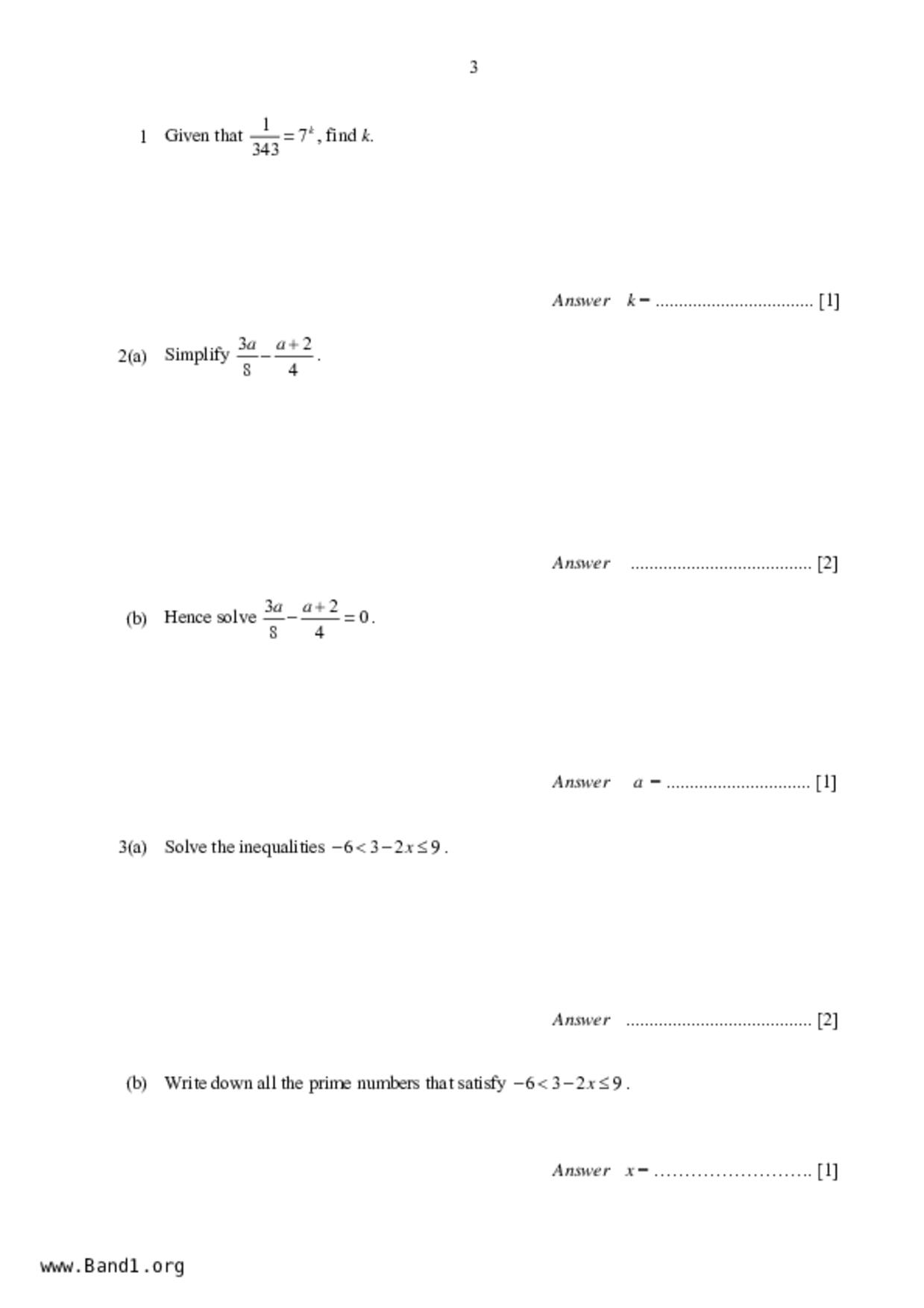 S5E Math試卷