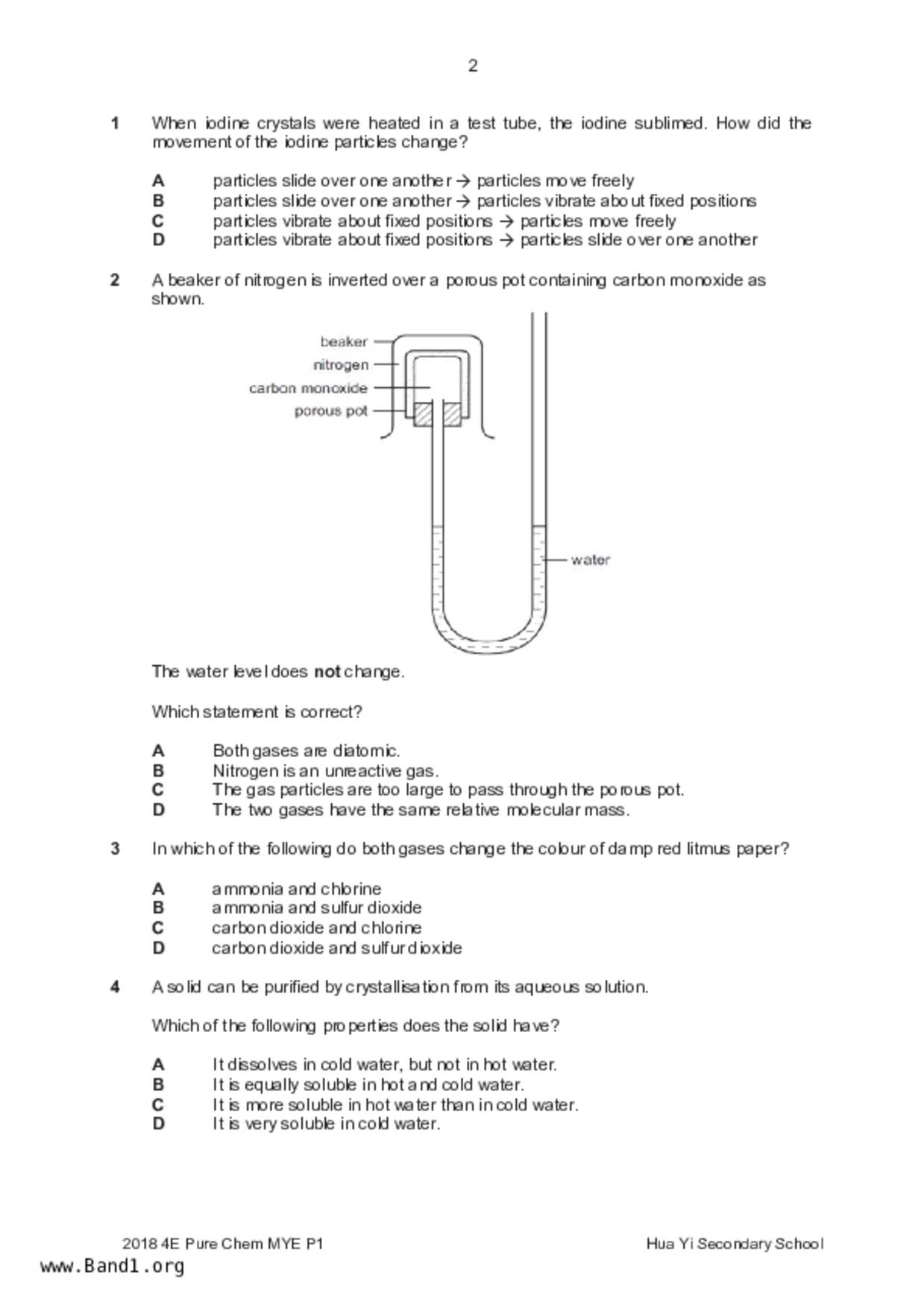 S5Pure Chemistry試卷