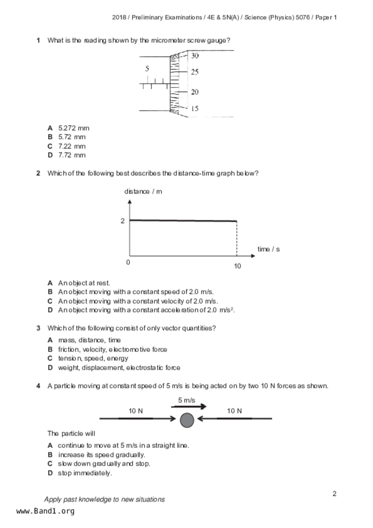 S5Science Physics試卷