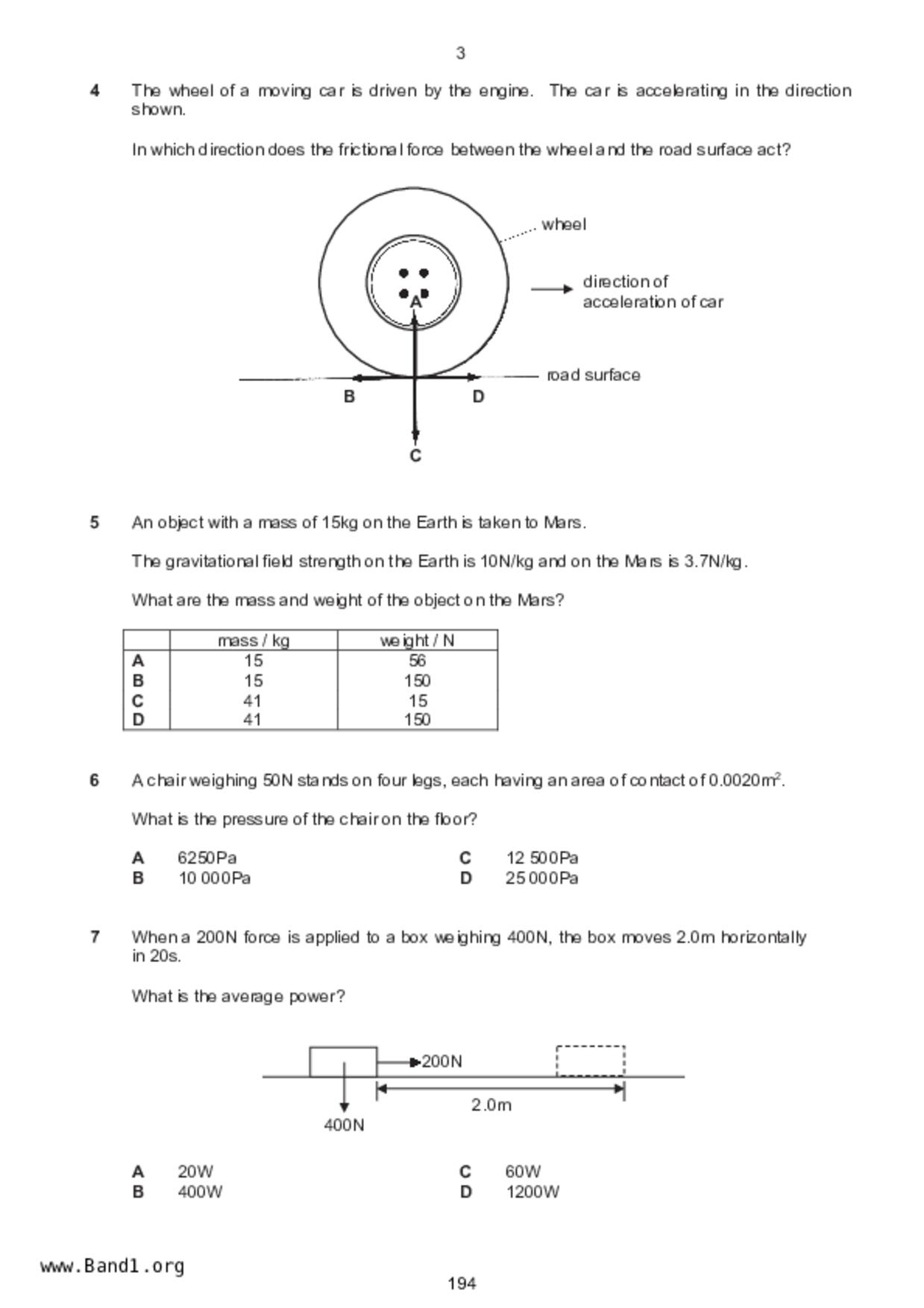S5Science Physics試卷