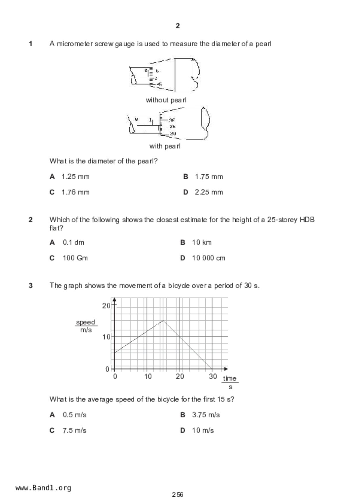 S5Science Physics試卷